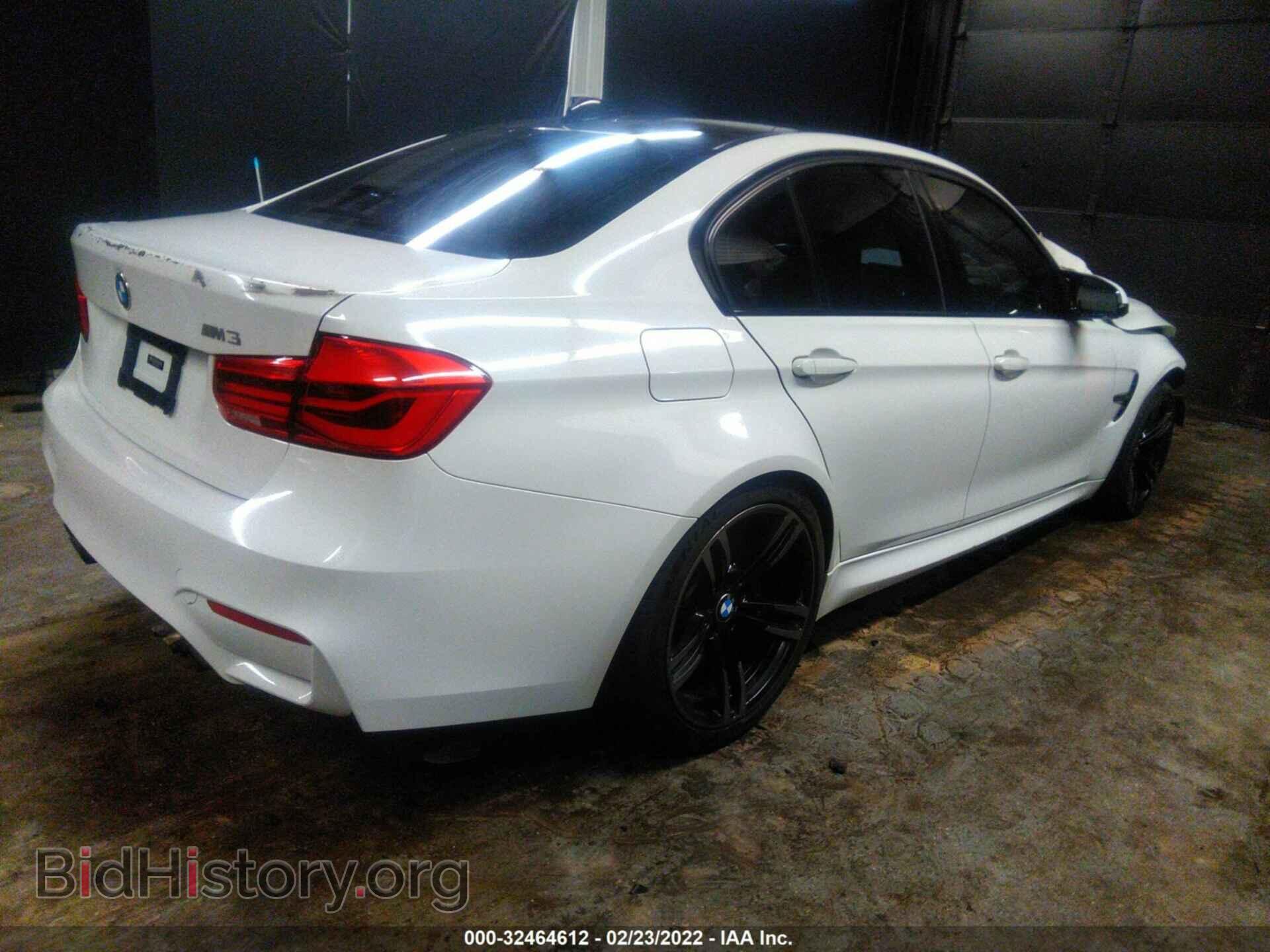 2016 BMW M3 - VIN: WBS8M9C5XG5E68863 - Фото 4
