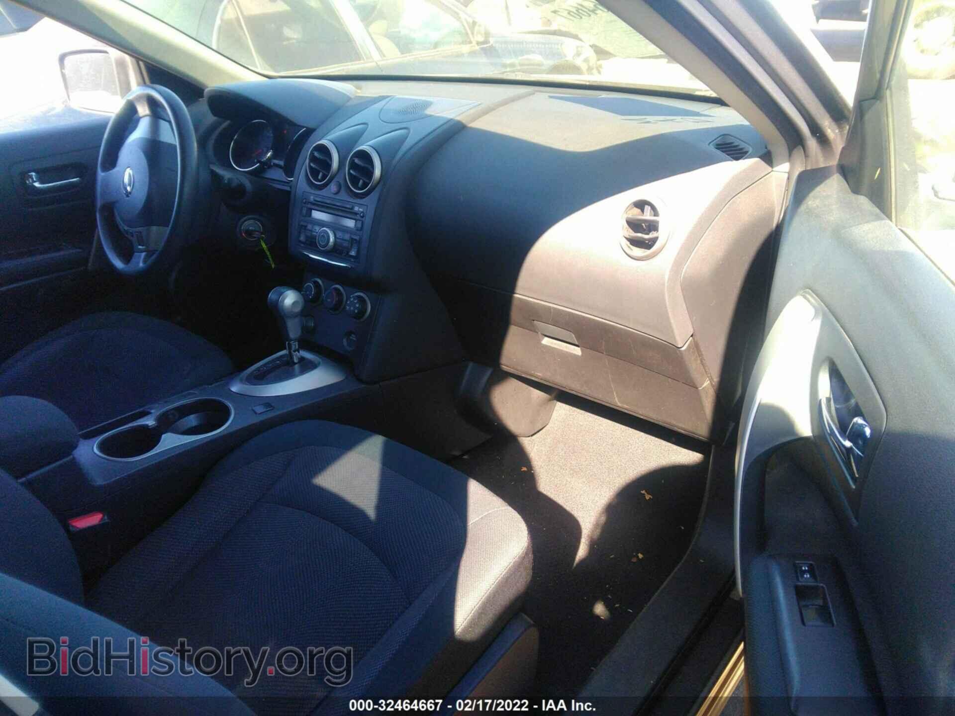 2013 NISSAN ROGUE - VIN: JN8AS5MT3DW554625 - Фото 5
