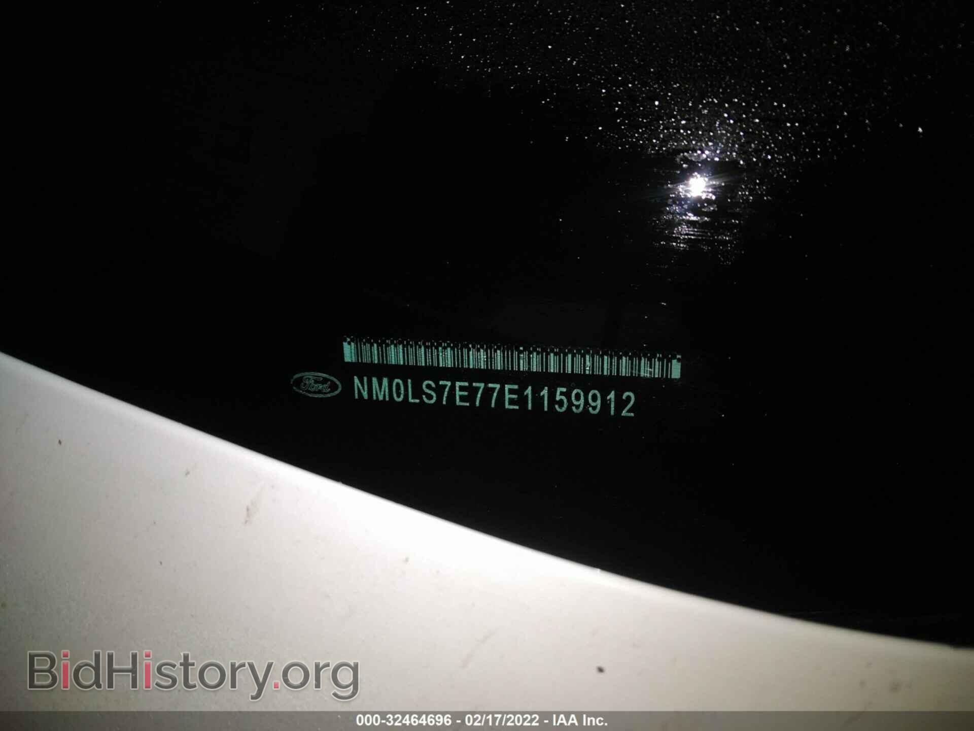 2014 FORD TRANSIT CONNECT - VIN: NM0LS7E77E1159912 - Фото 9