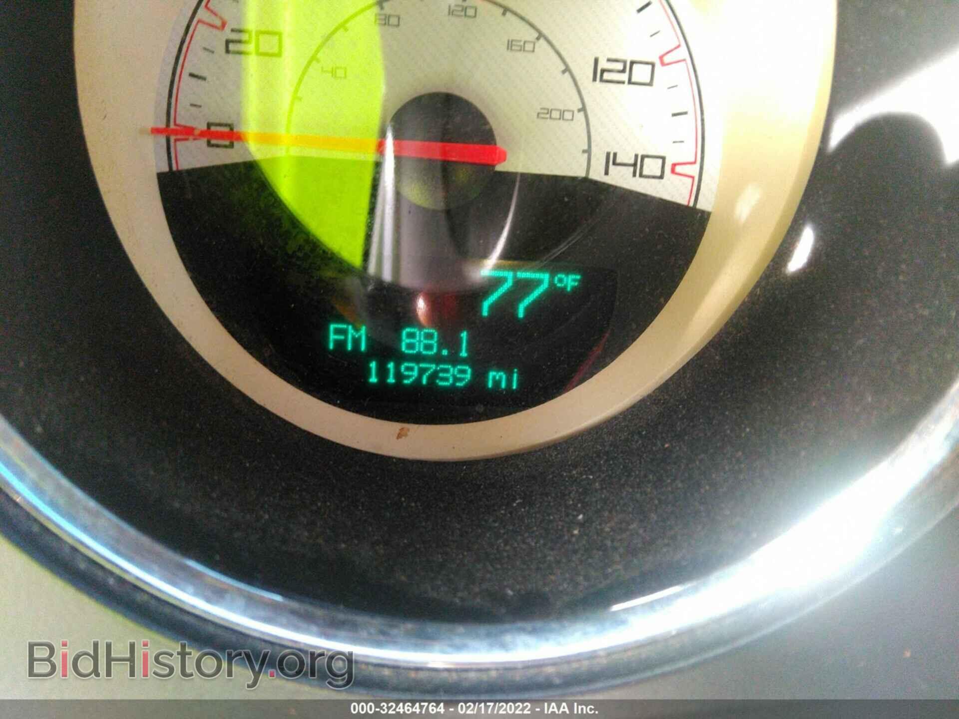 2014 DODGE CHALLENGER - VIN: 2C3CDYAG5EH299004 - Фото 7