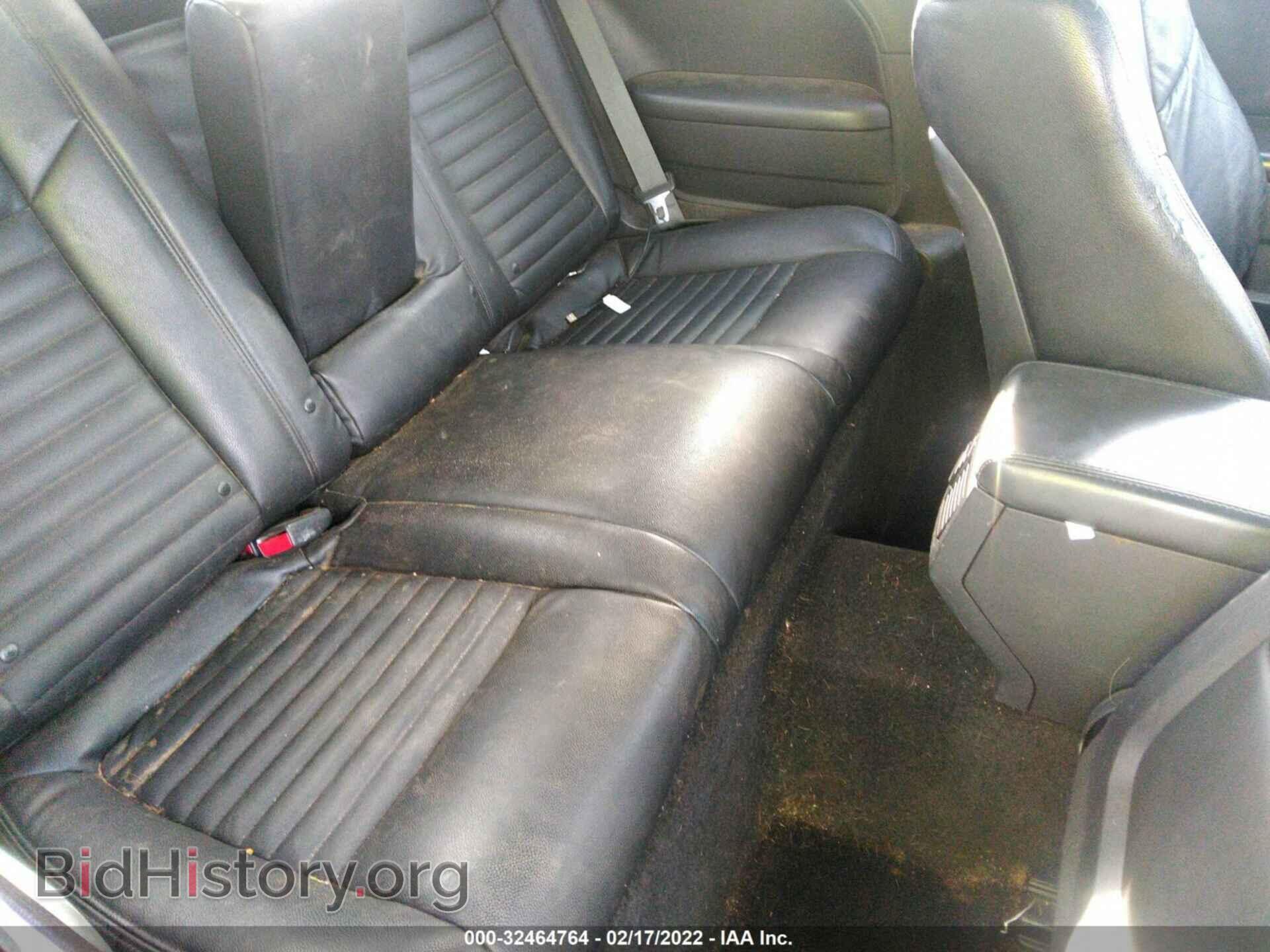 2014 DODGE CHALLENGER - VIN: 2C3CDYAG5EH299004 - Фото 8
