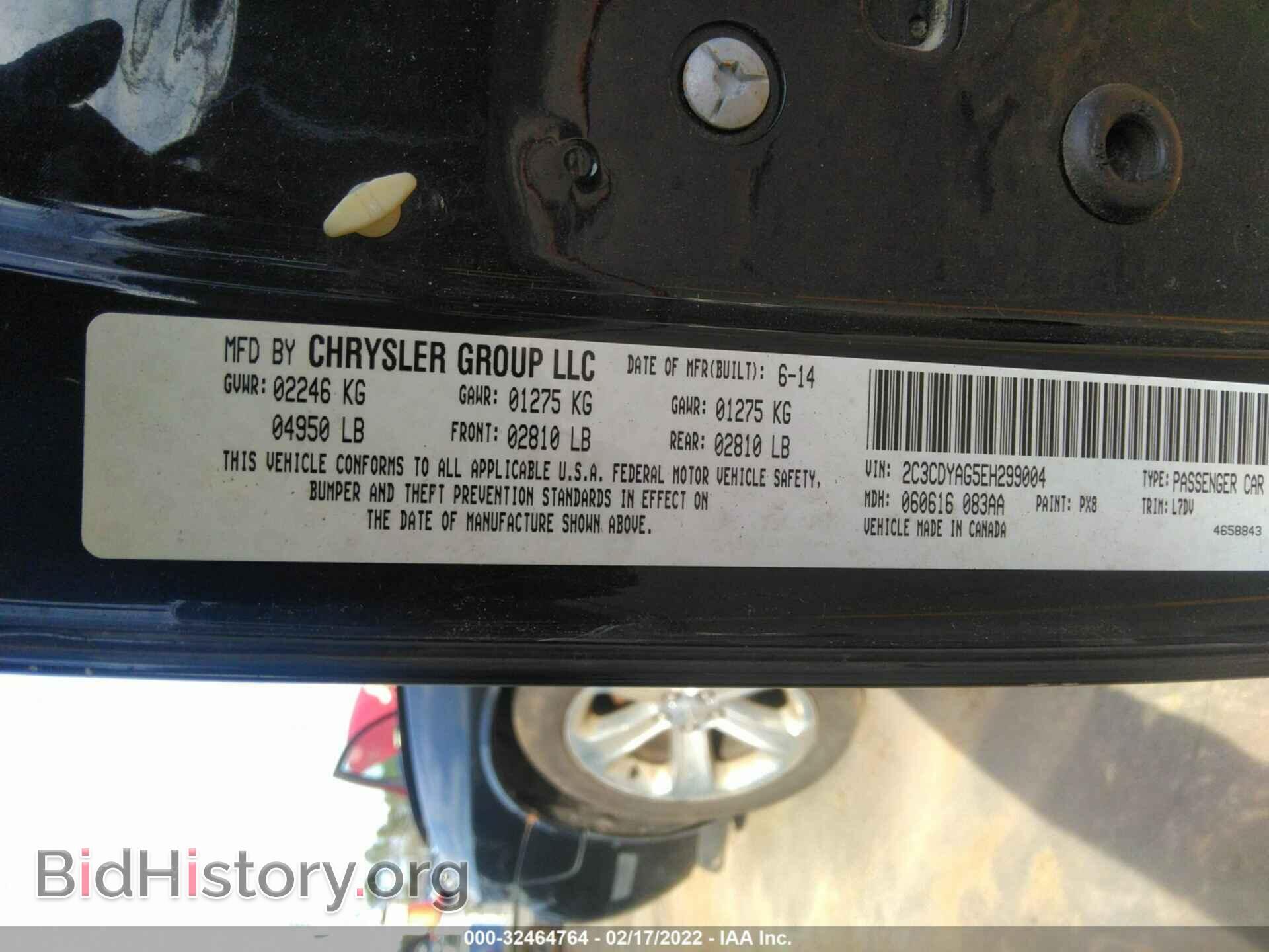 2014 DODGE CHALLENGER - VIN: 2C3CDYAG5EH299004 - Фото 9