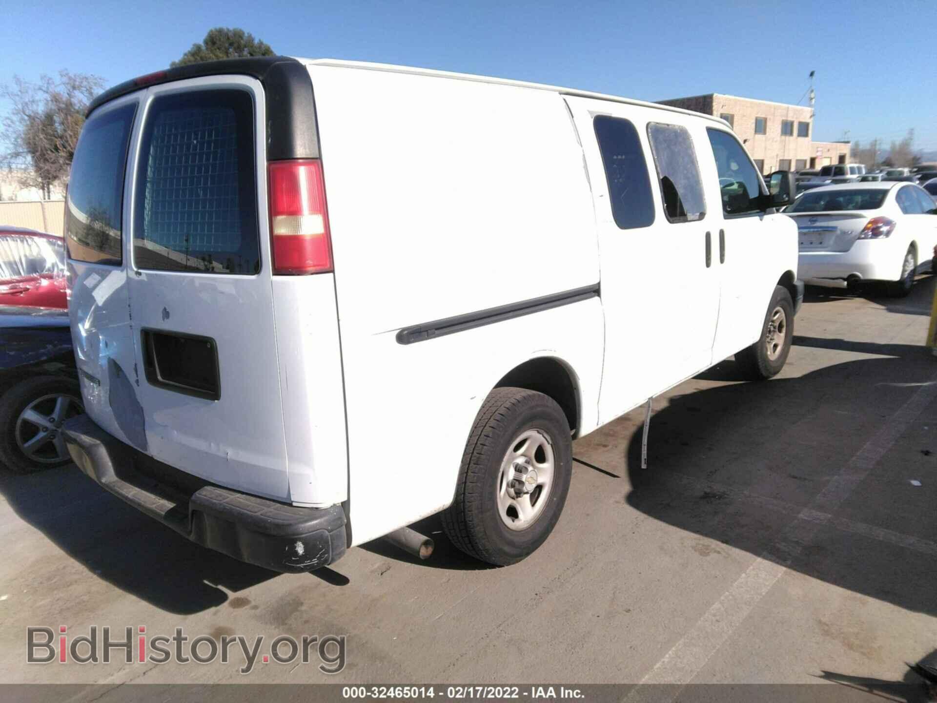 2007 CHEVROLET EXPRESS CARGO VAN - VIN: 1GCFG15X771126507 - Photo 4