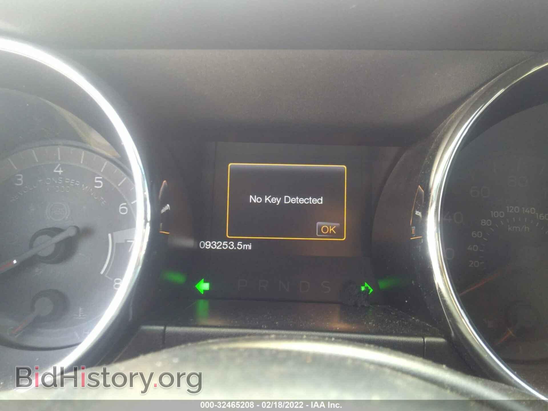 2015 FORD MUSTANG - VIN: 1FA6P8TH2F5345411 - Фото 7