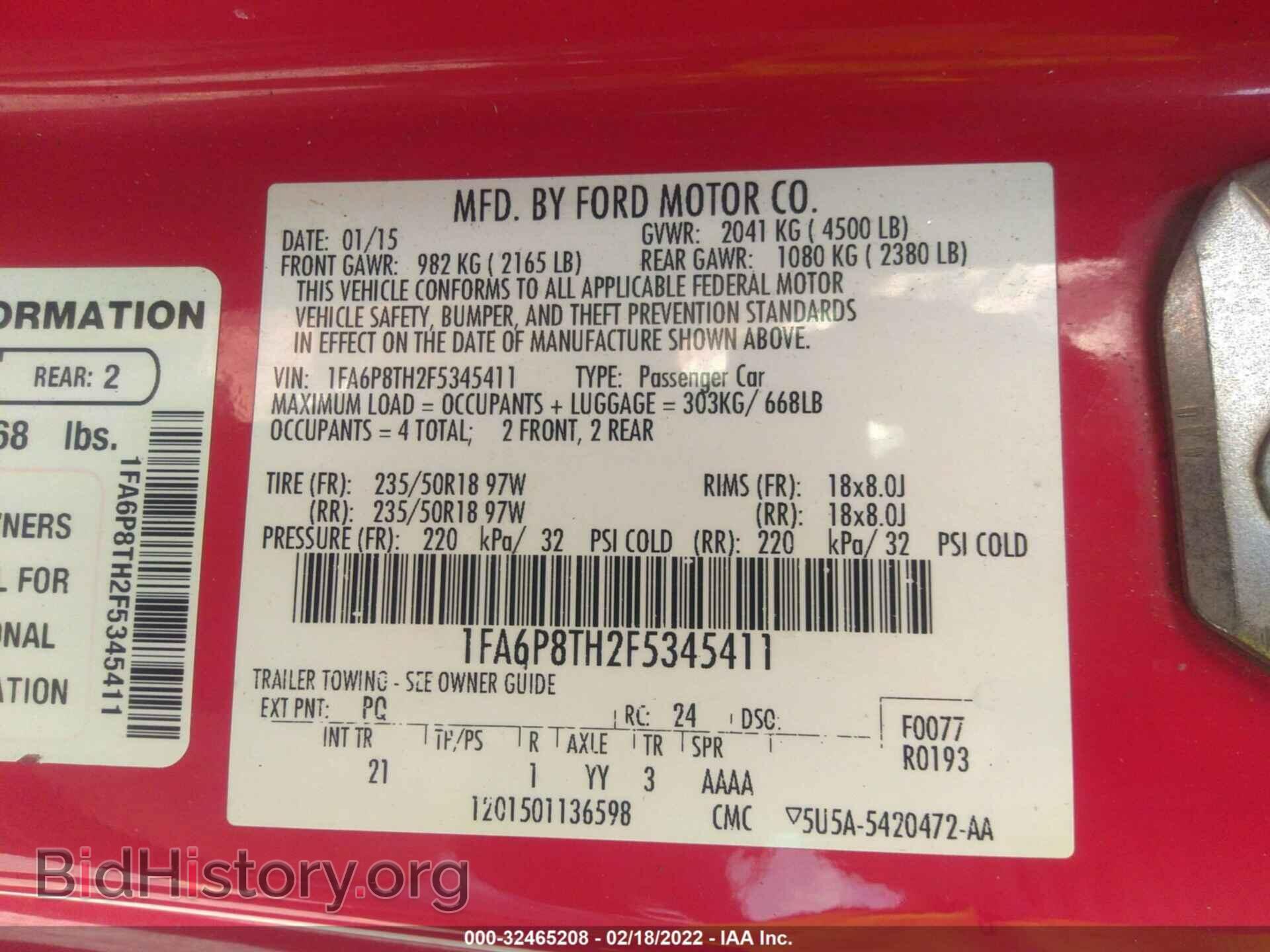 2015 FORD MUSTANG - VIN: 1FA6P8TH2F5345411 - Фото 9