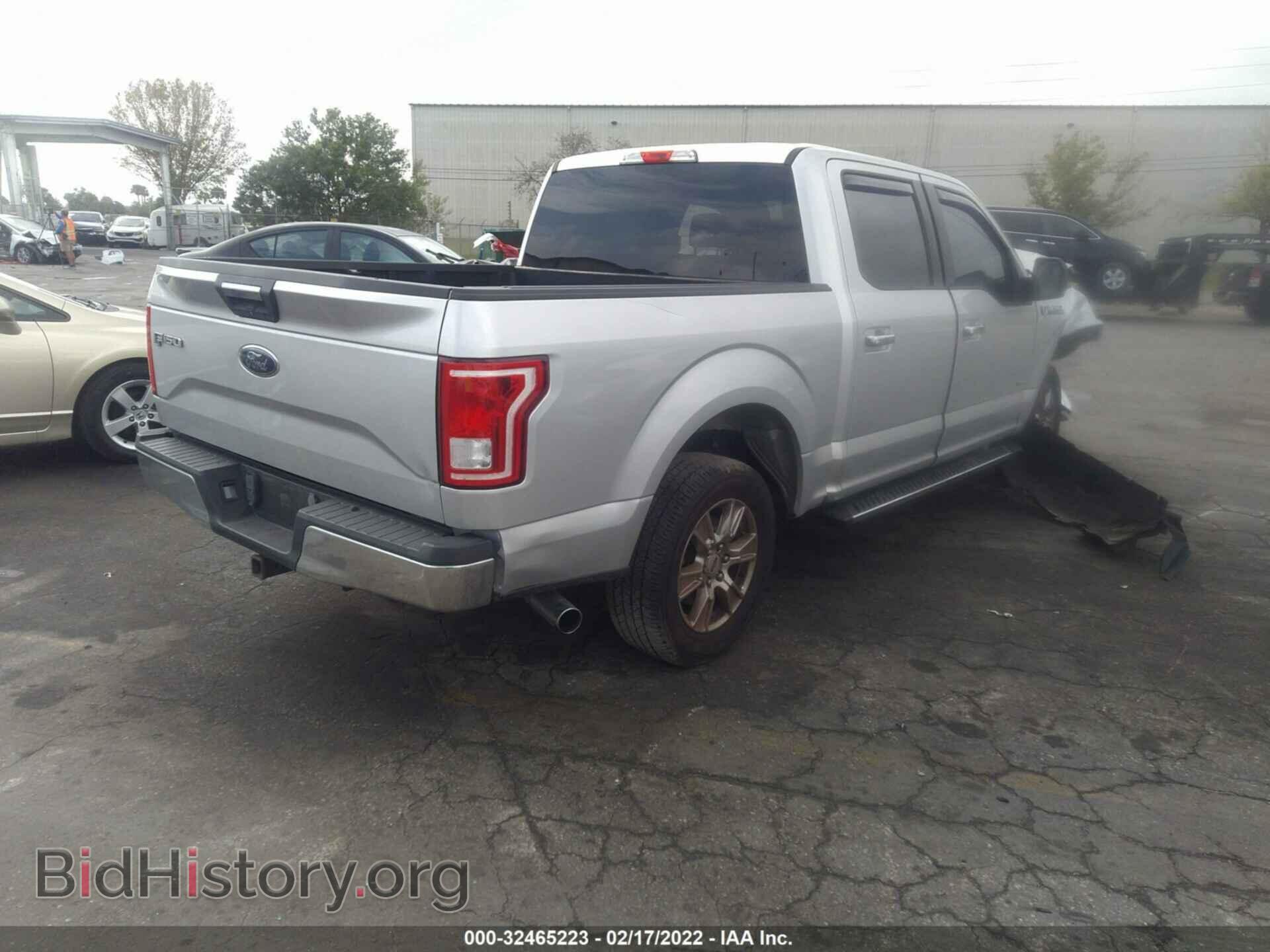 2015 FORD F-150 - VIN: 1FTEW1CP2FFB20066 - Фото 4