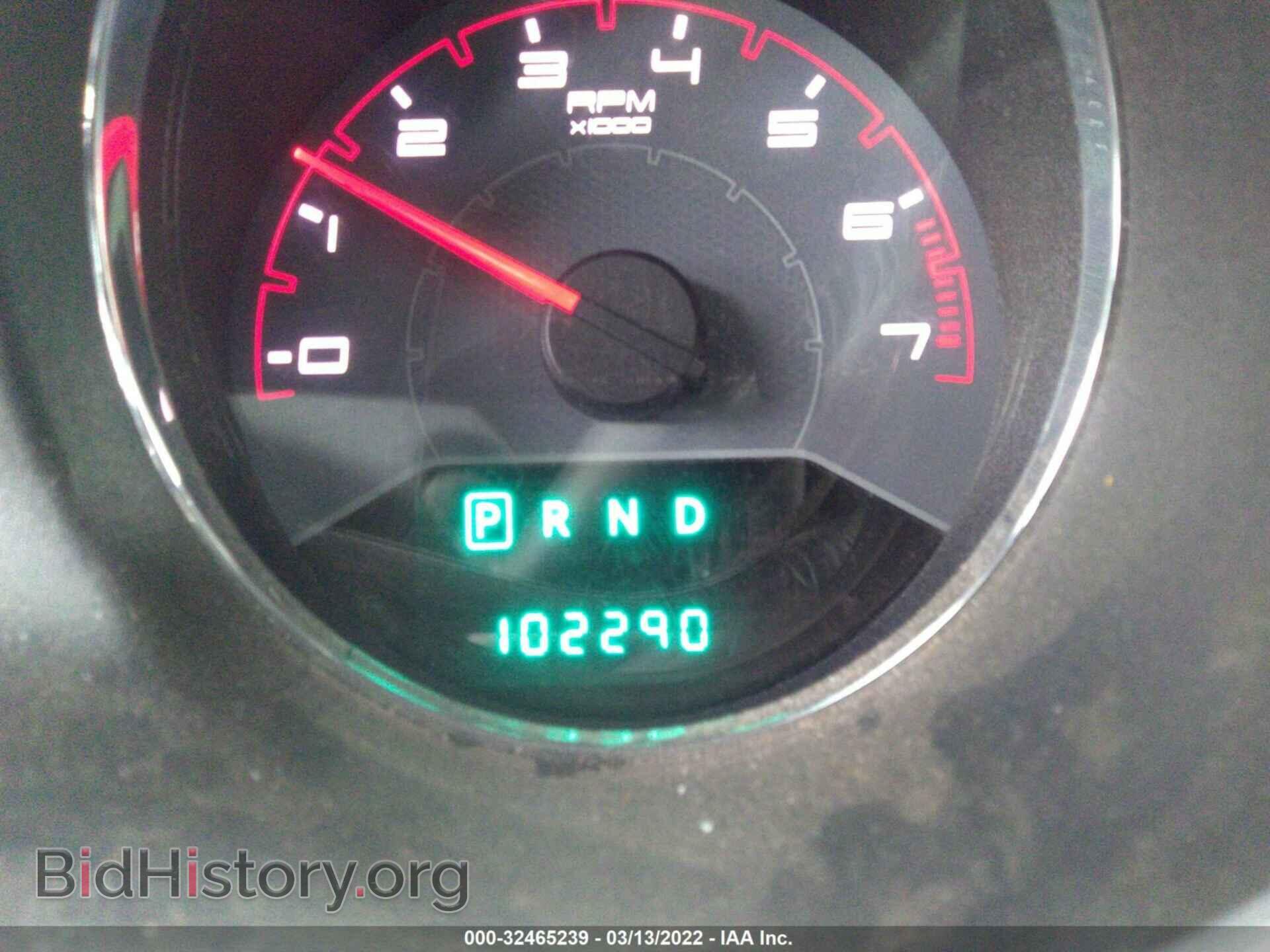 2013 DODGE AVENGER - VIN: 1C3CDZAB0DN518211 - Photo 7