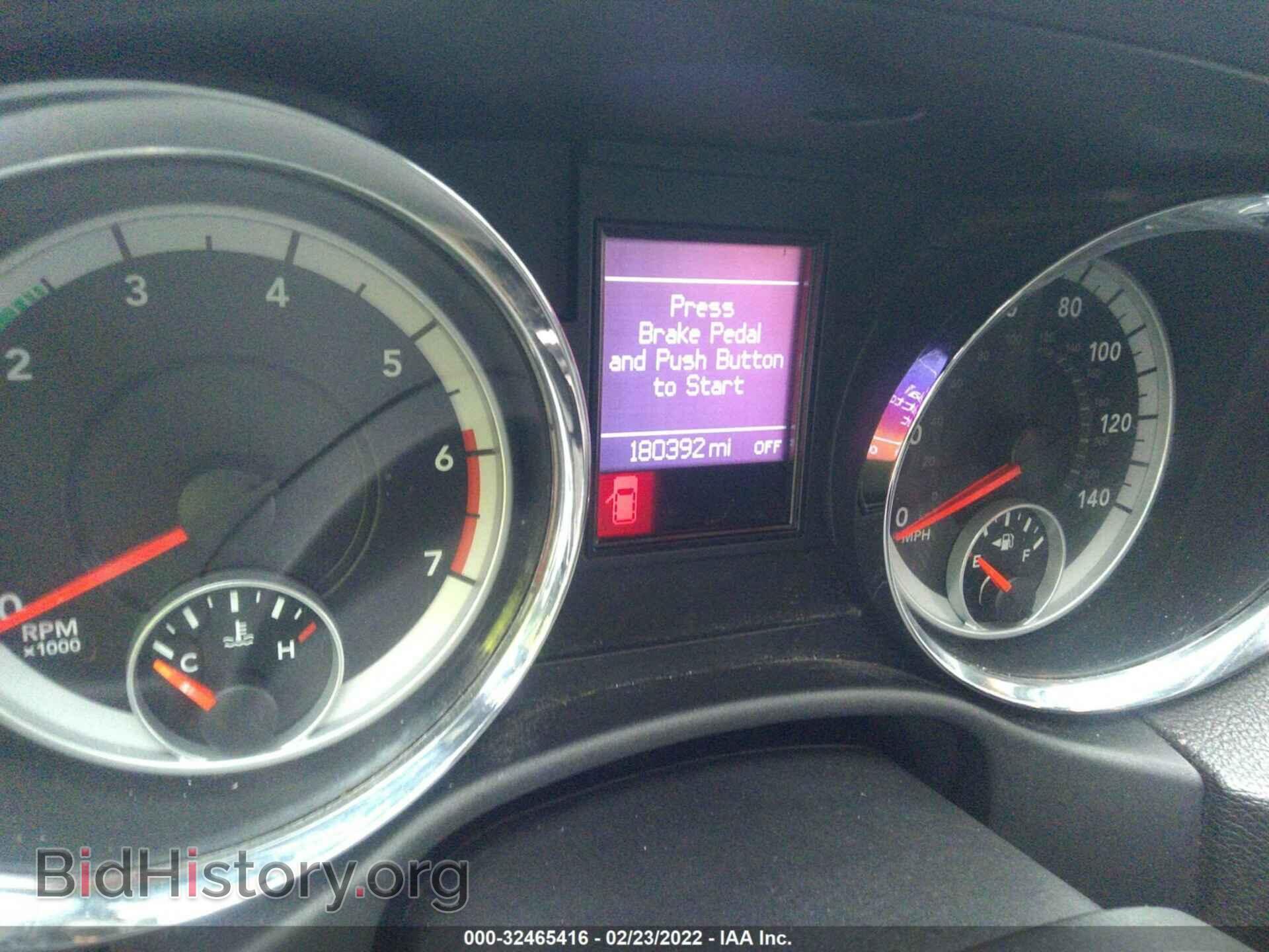 2013 DODGE DURANGO - VIN: 1C4SDJDT8DC538960 - Фото 7