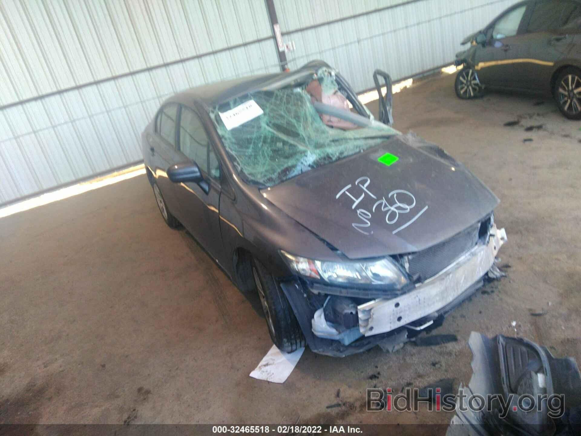 Photo 19XFB2F50FE286788 - HONDA CIVIC SEDAN 2015