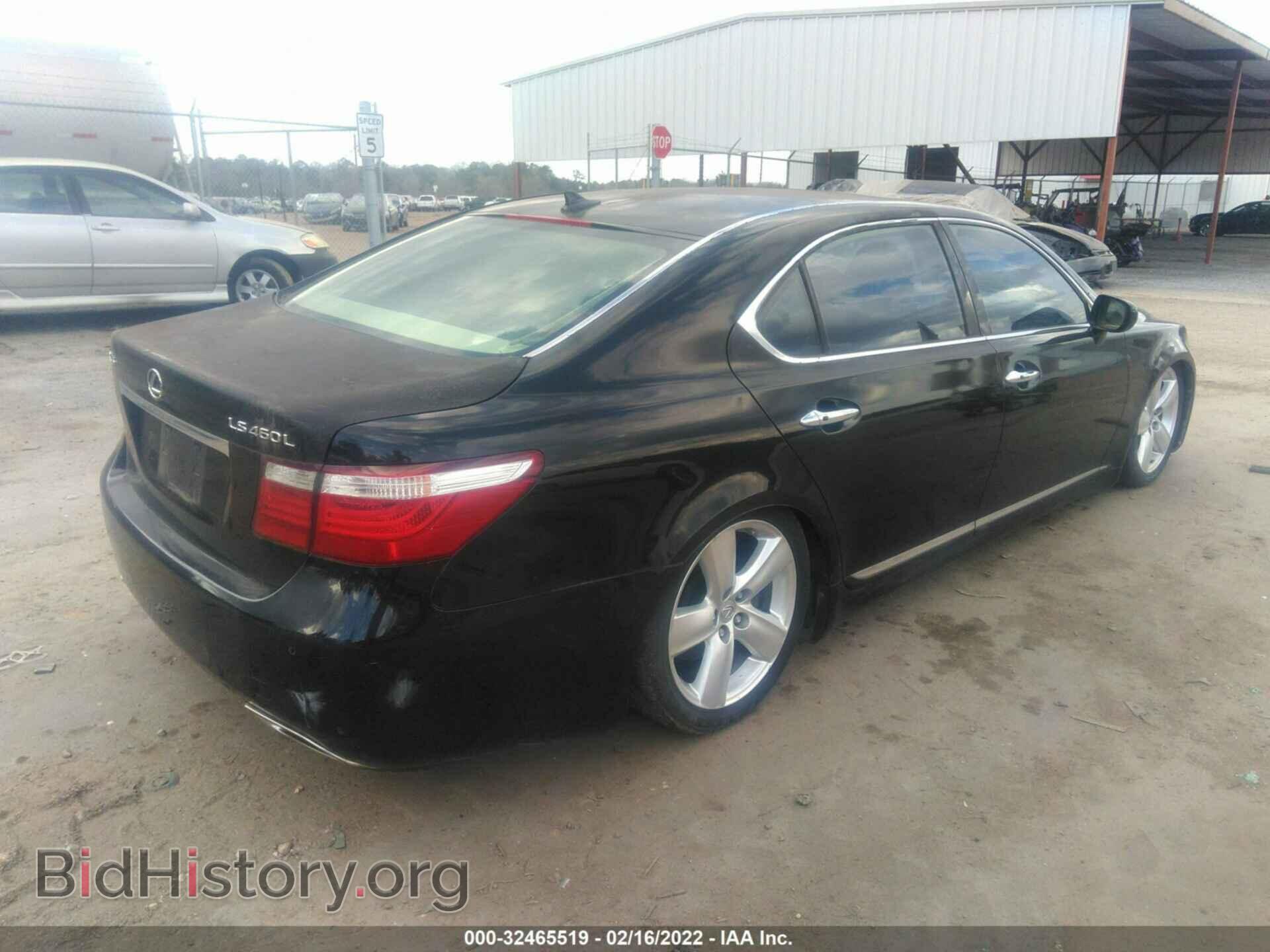 2008 LEXUS LS 460 - VIN: JTHGL46FX85028863 - Фото 4