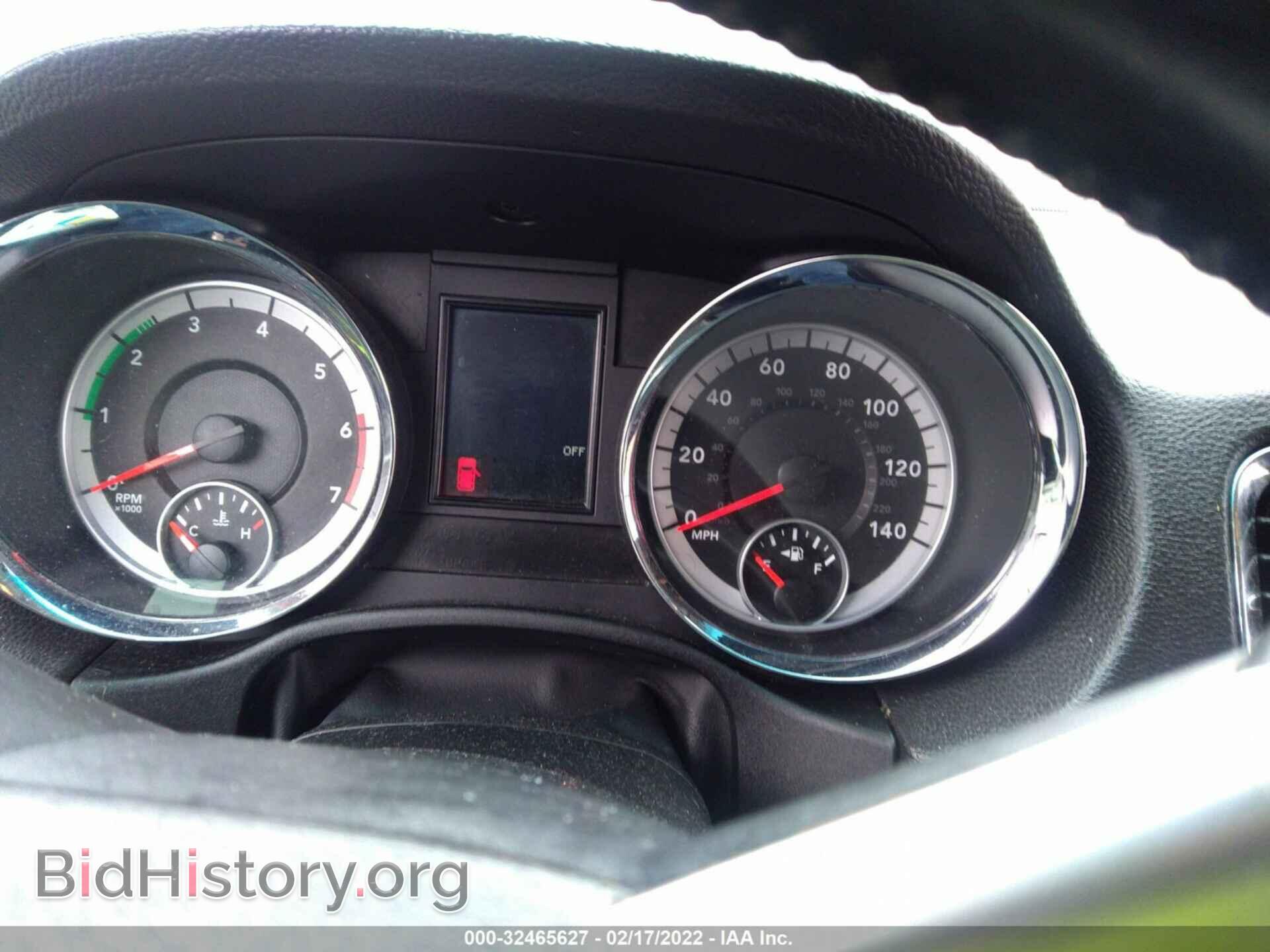 2011 DODGE DURANGO - VIN: 1D4SE4GT0BC638402 - Photo 7