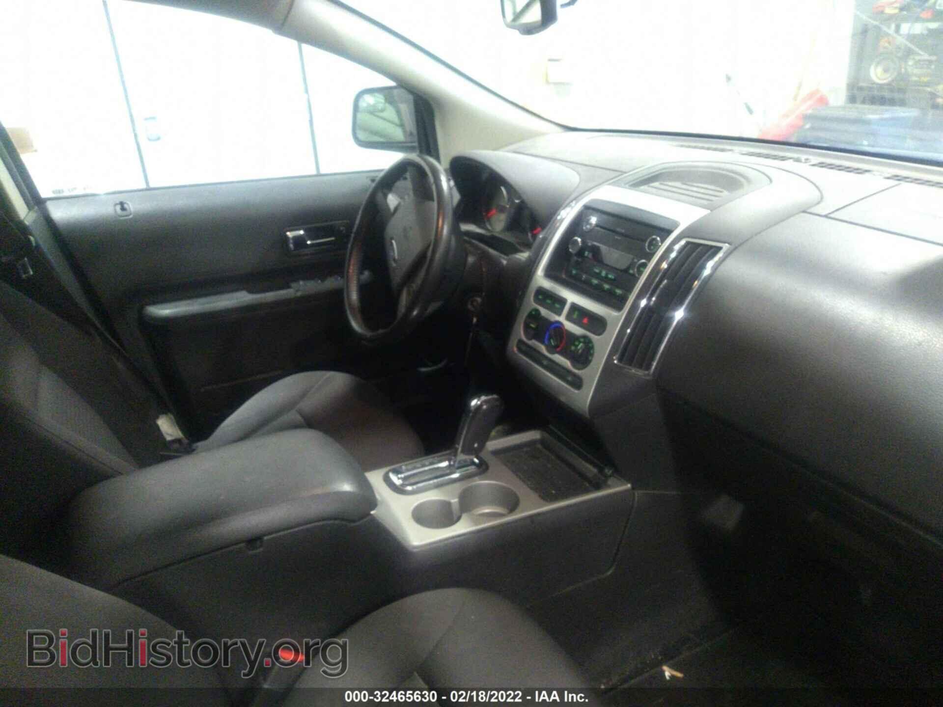 2010 FORD EDGE - VIN: 2FMDK4JC7ABA55245 - Фото 5