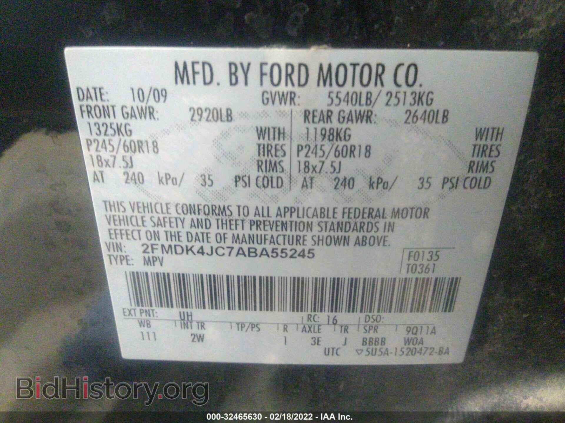2010 FORD EDGE - VIN: 2FMDK4JC7ABA55245 - Фото 9