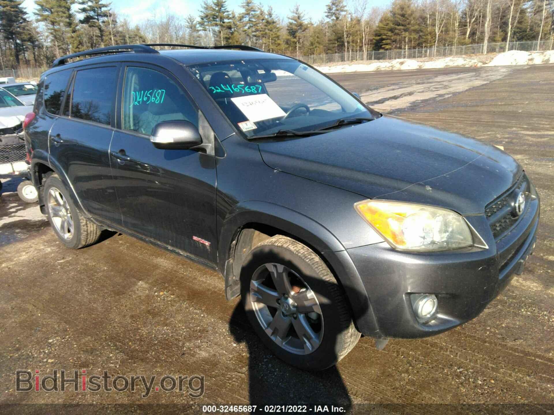 Фотография JTMRF4DV5B5038798 - TOYOTA RAV4 2011