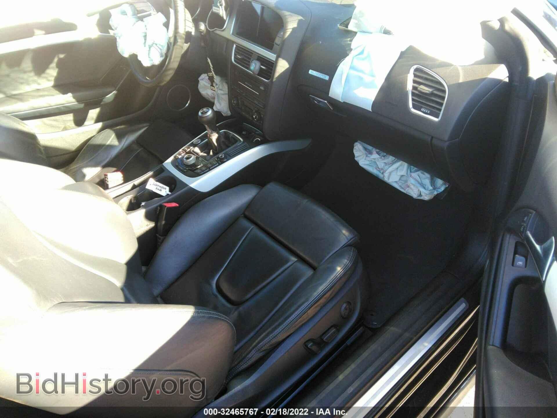 2010 AUDI S5 - VIN: WAU3VAFR7AA064183 - Фото 5