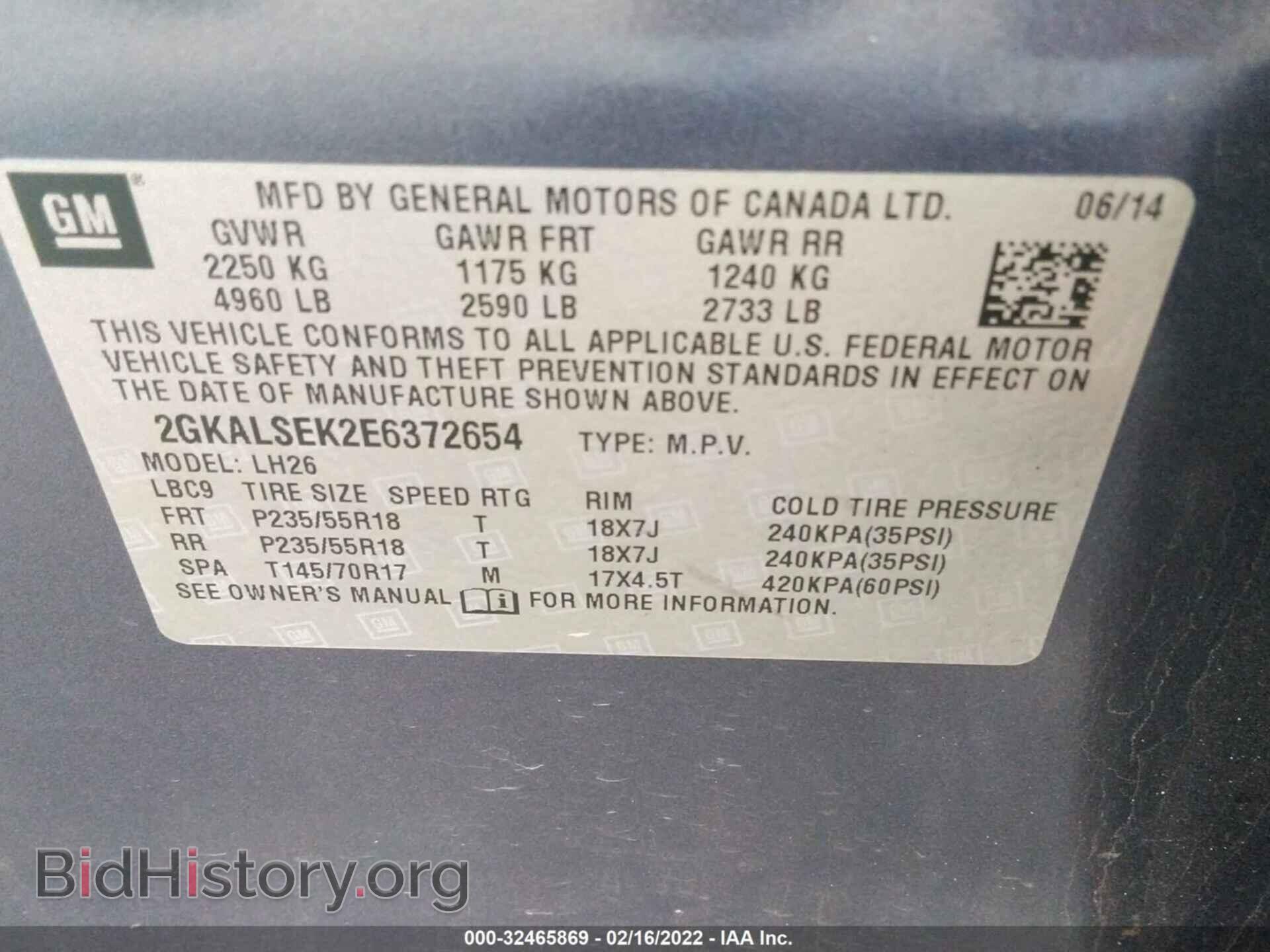 2014 GMC TERRAIN - VIN: 2GKALSEK2E6372654 - Фото 9