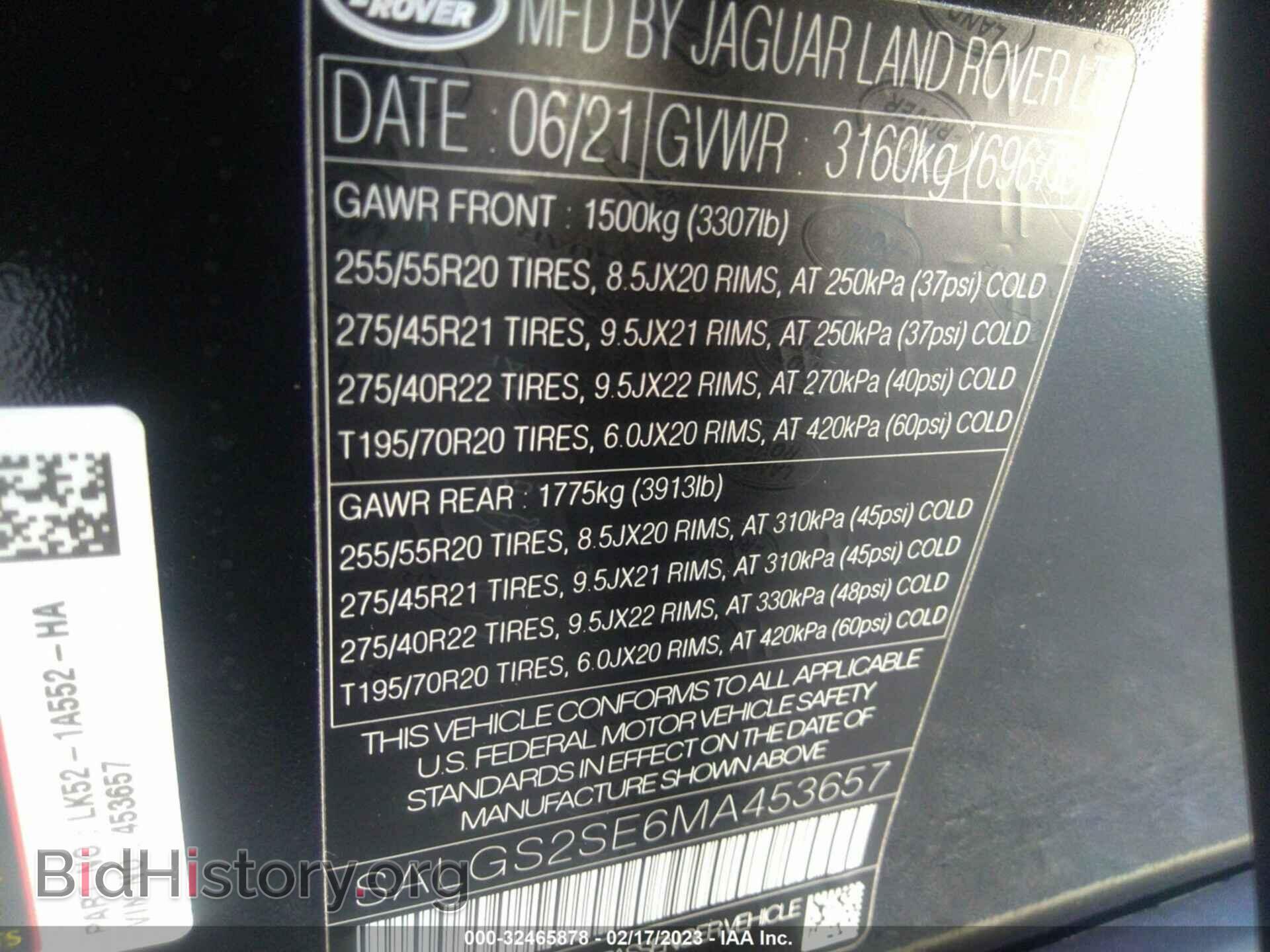 2021 LAND ROVER RANGE ROVER - VIN: SALGS2SE6MA453657 - Фото 9