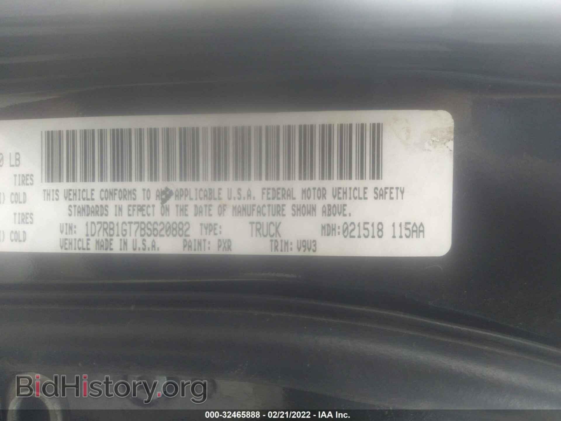 2011 RAM 1500 - VIN: 1D7RB1GT7BS620882 - Фото 9