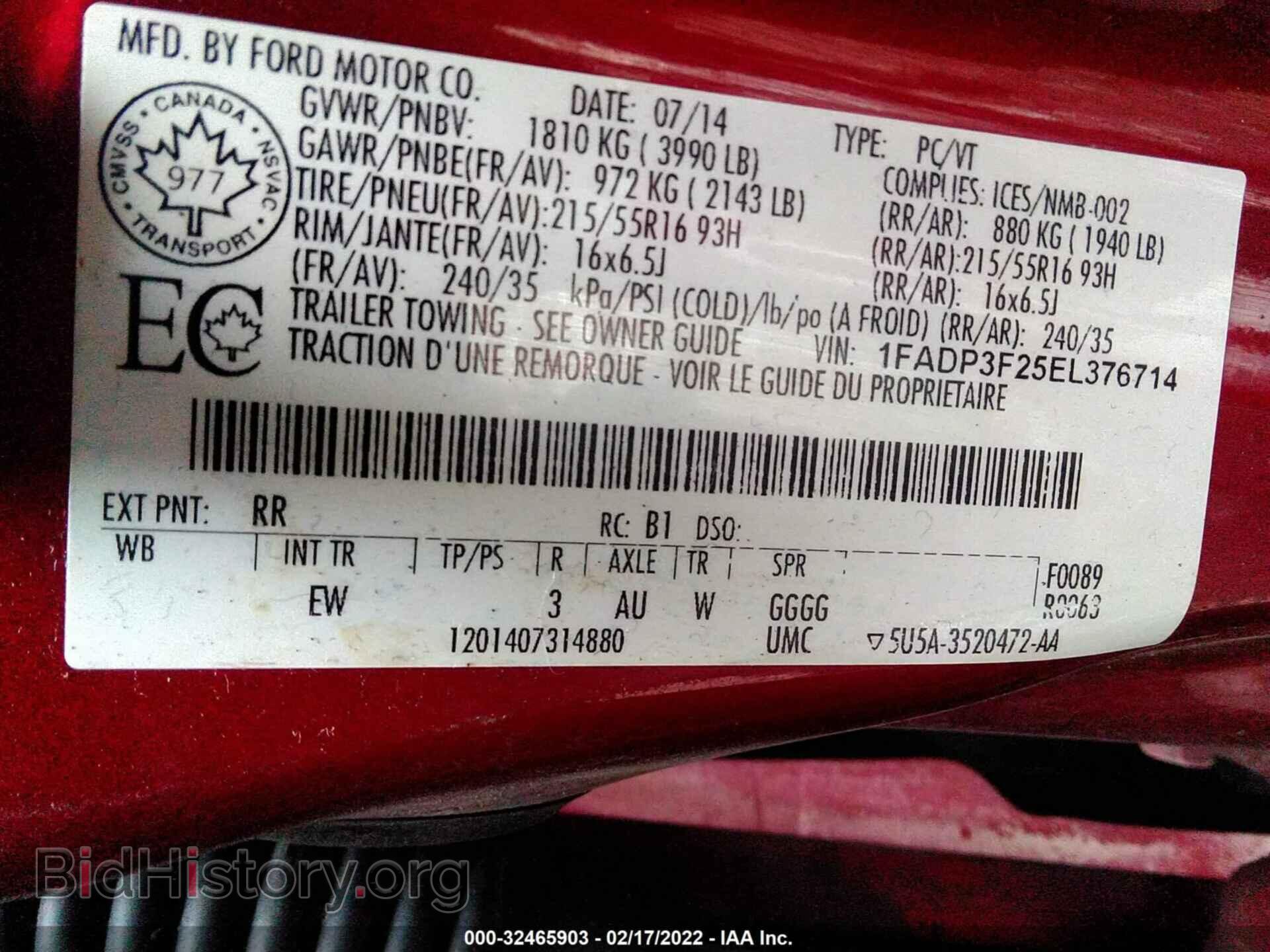 2014 FORD FOCUS - VIN: 1FADP3F25EL376714 - Photo 9