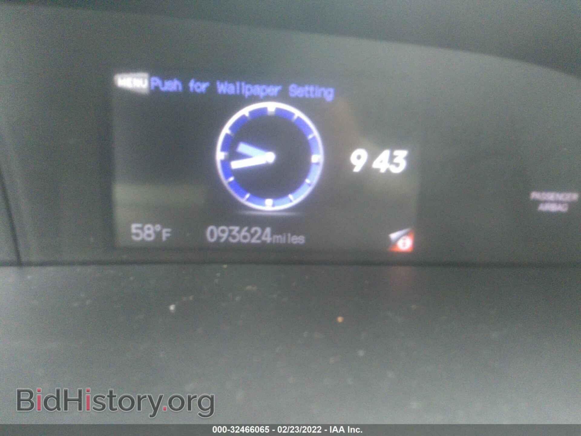 2013 HONDA CIVIC SDN - VIN: 19XFB2F94DE251008 - Photo 7