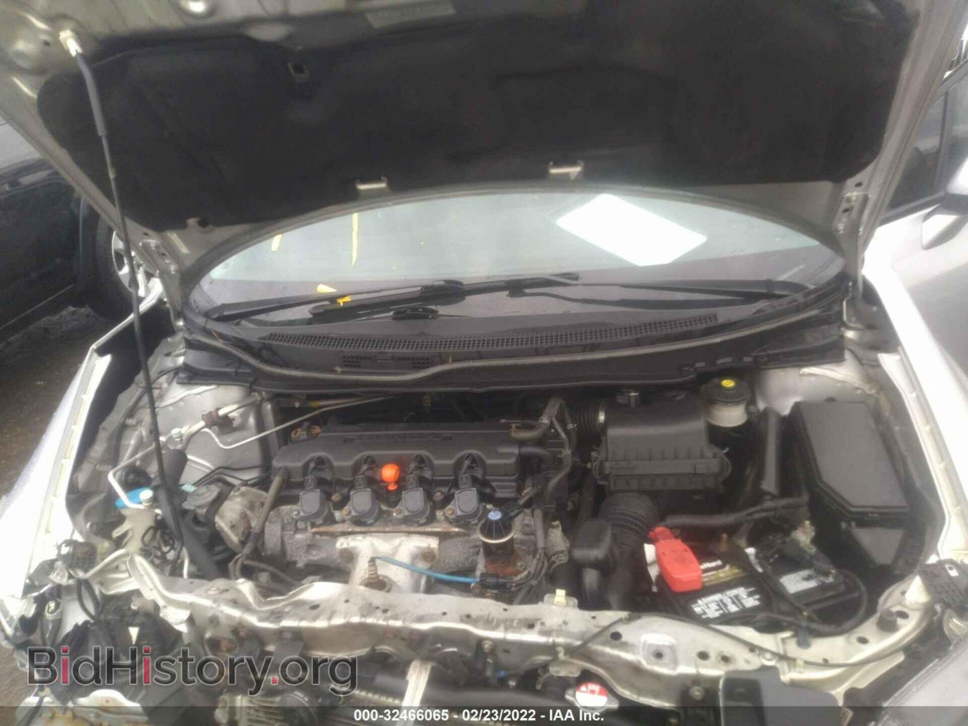2013 HONDA CIVIC SDN - VIN: 19XFB2F94DE251008 - Photo 10