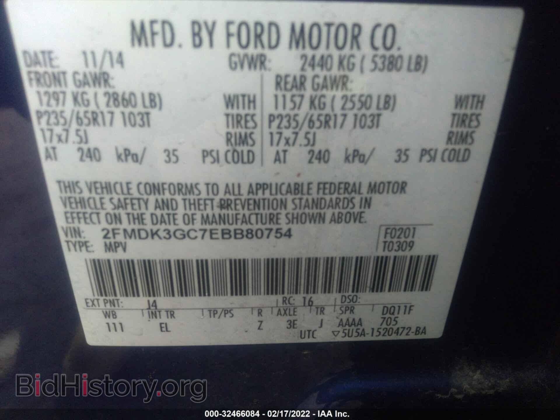 2014 FORD EDGE - VIN: 2FMDK3GC7EBB80754 - Photo 9