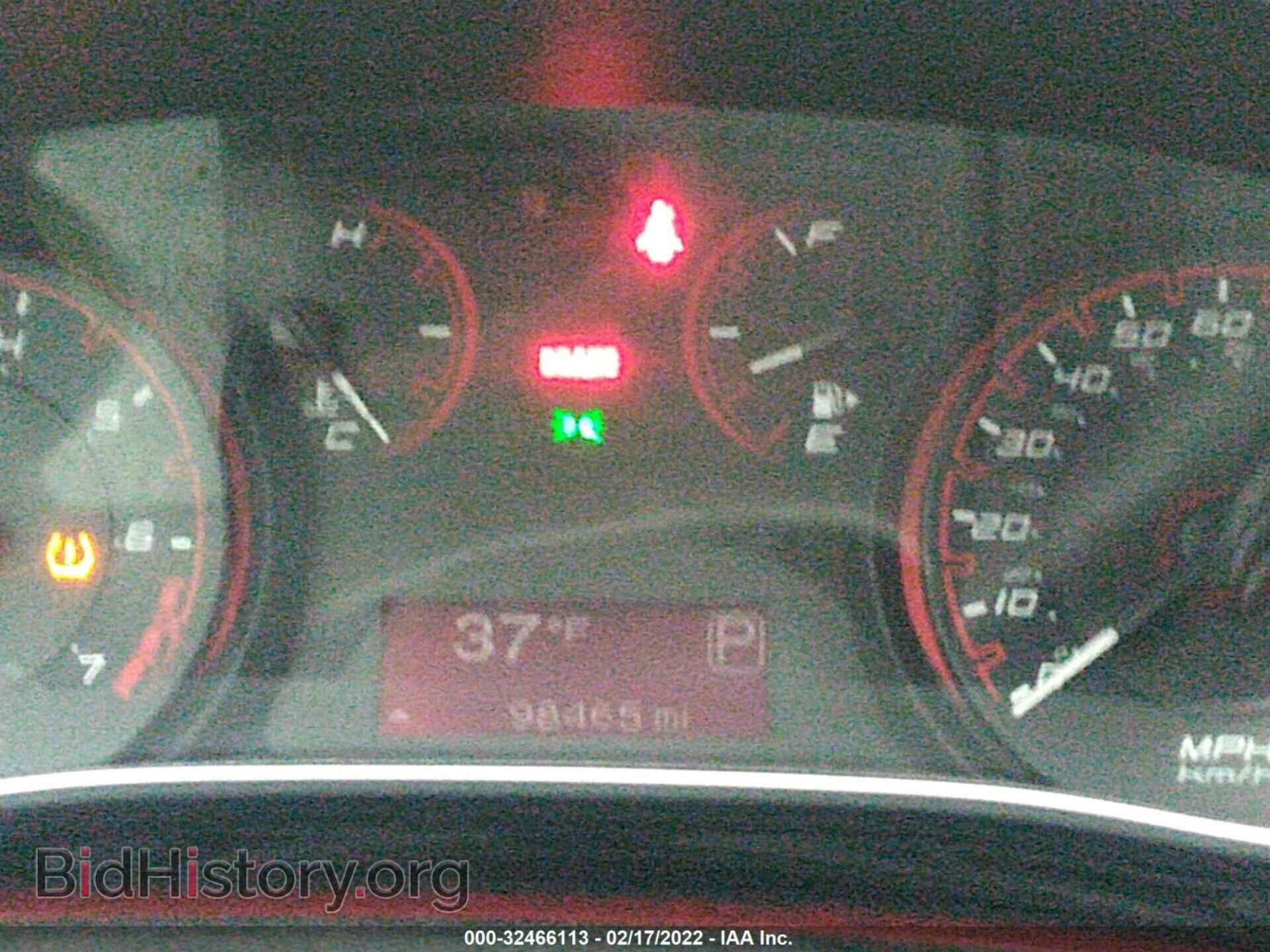2015 DODGE DART - VIN: 1C3CDFBB0FD380384 - Photo 7