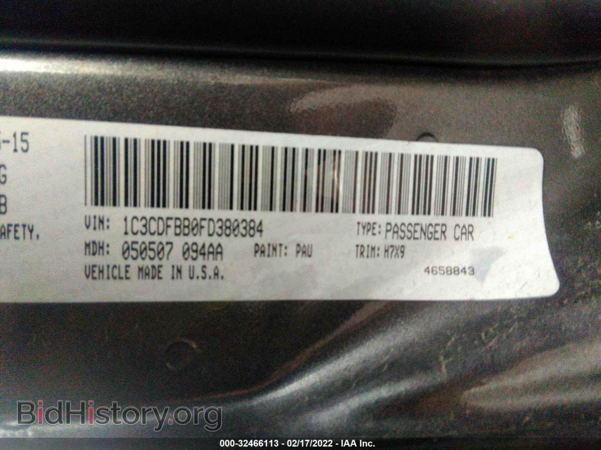 2015 DODGE DART - VIN: 1C3CDFBB0FD380384 - Photo 9