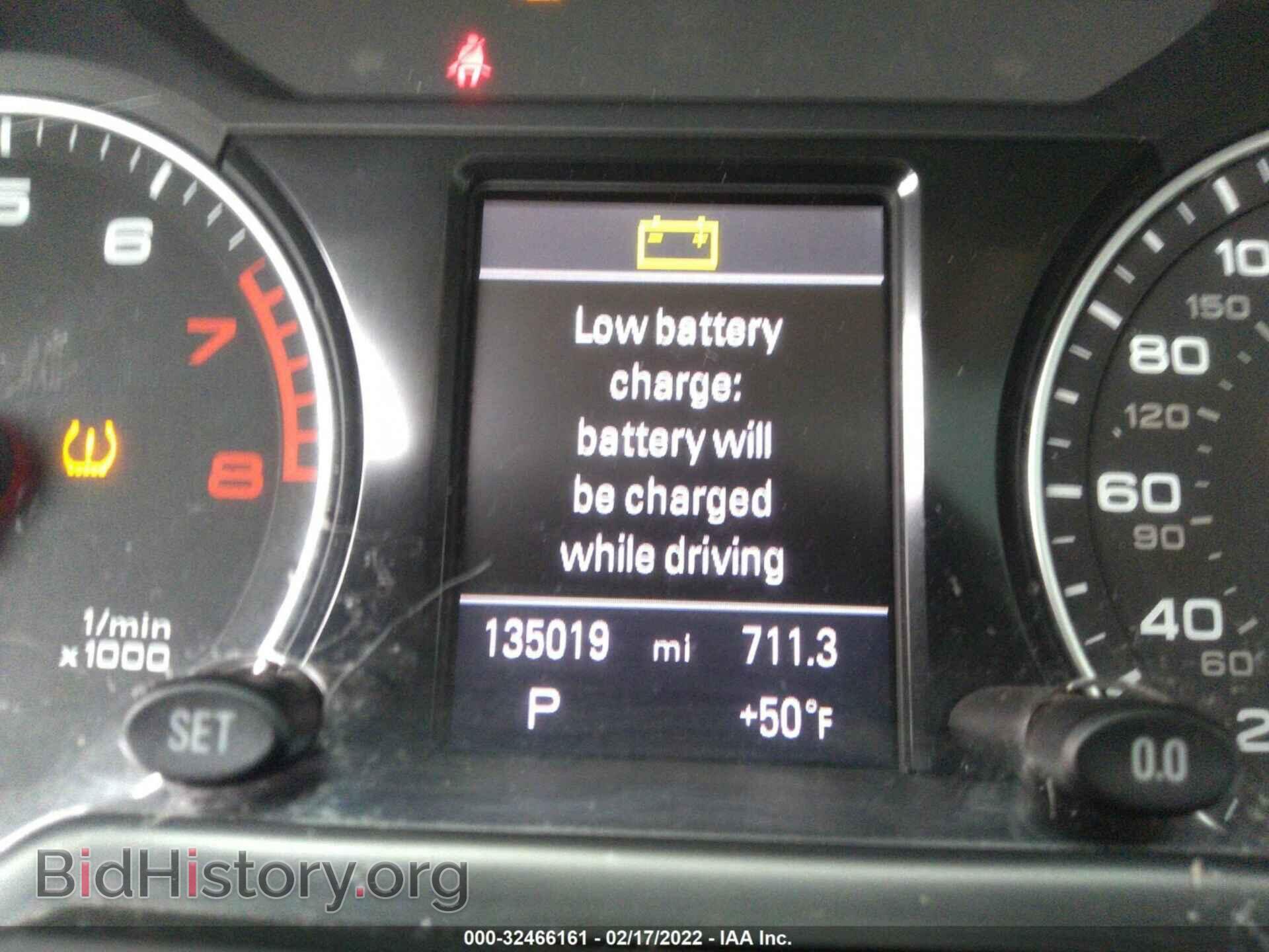 2012 AUDI Q5 - VIN: WA1DKAFP5CA078546 - Фото 7