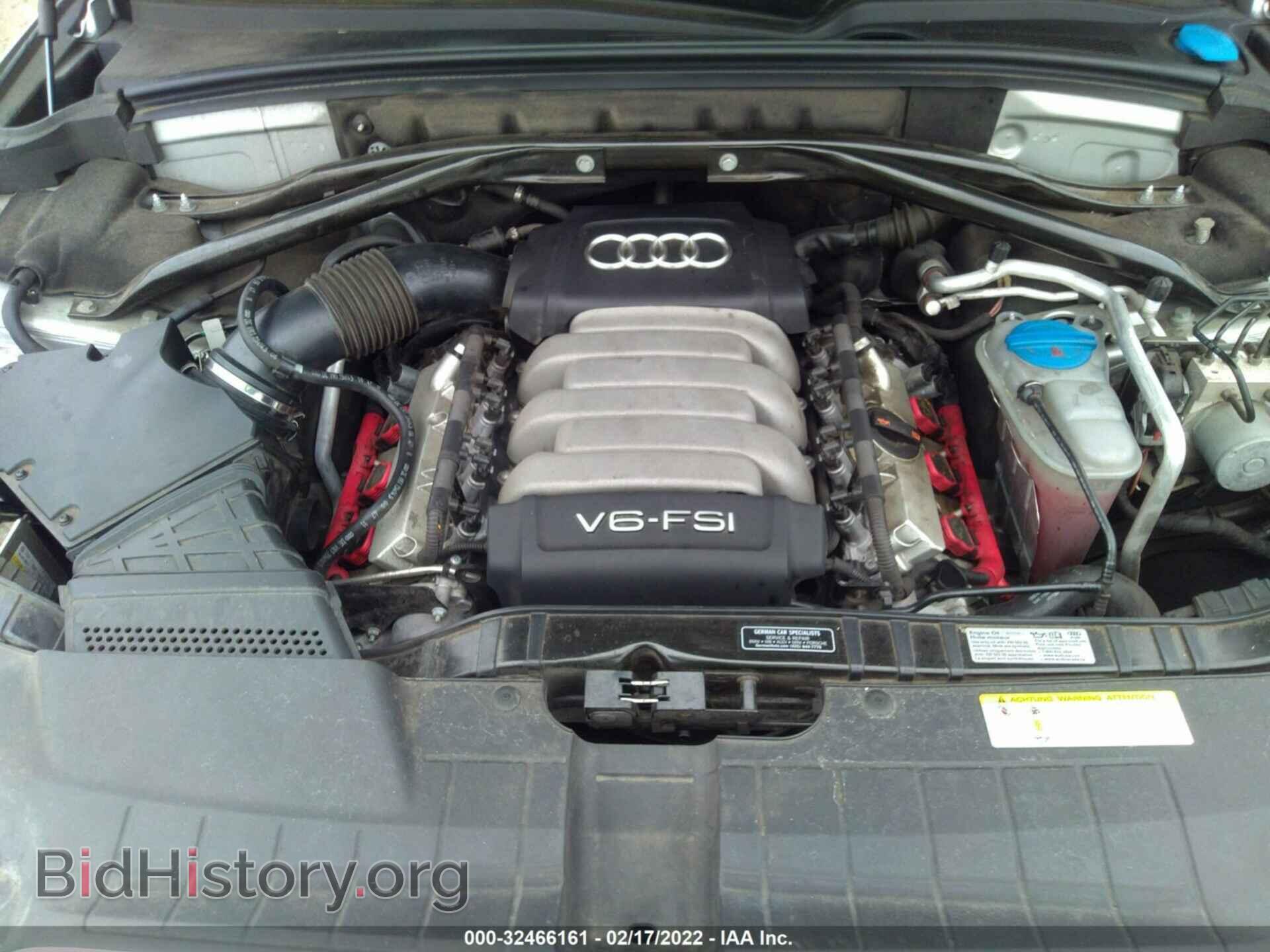2012 AUDI Q5 - VIN: WA1DKAFP5CA078546 - Фото 10