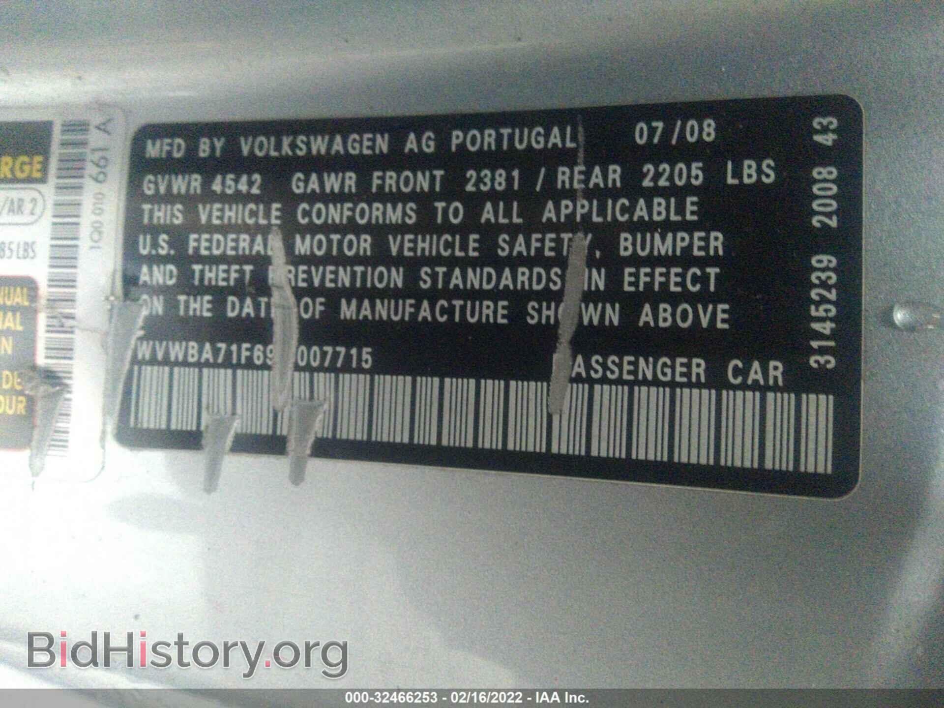 2009 VOLKSWAGEN EOS - VIN: WVWBA71F69V007715 - Фото 9