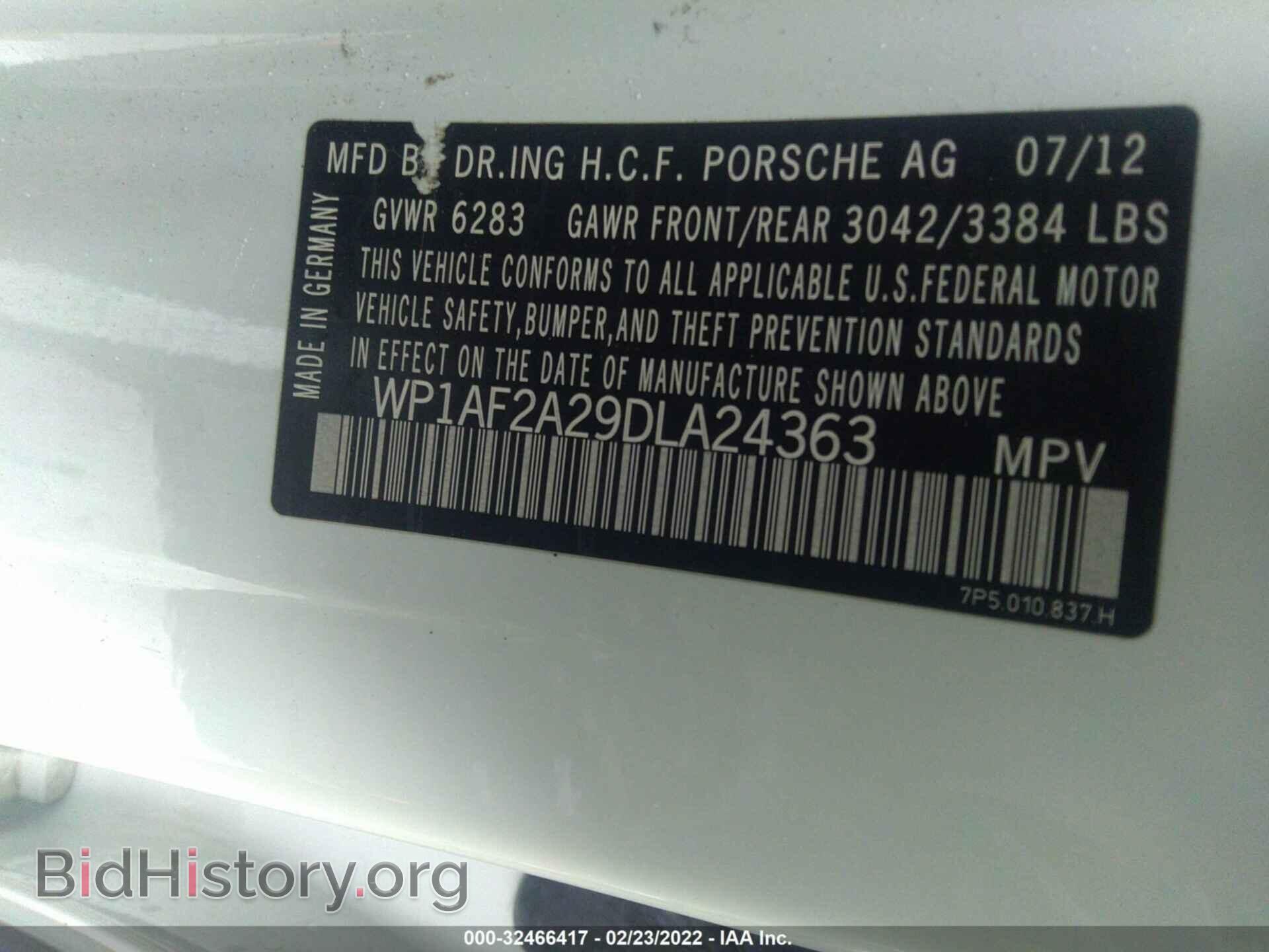 2013 PORSCHE CAYENNE - VIN: WP1AF2A29DLA24363 - Фото 9