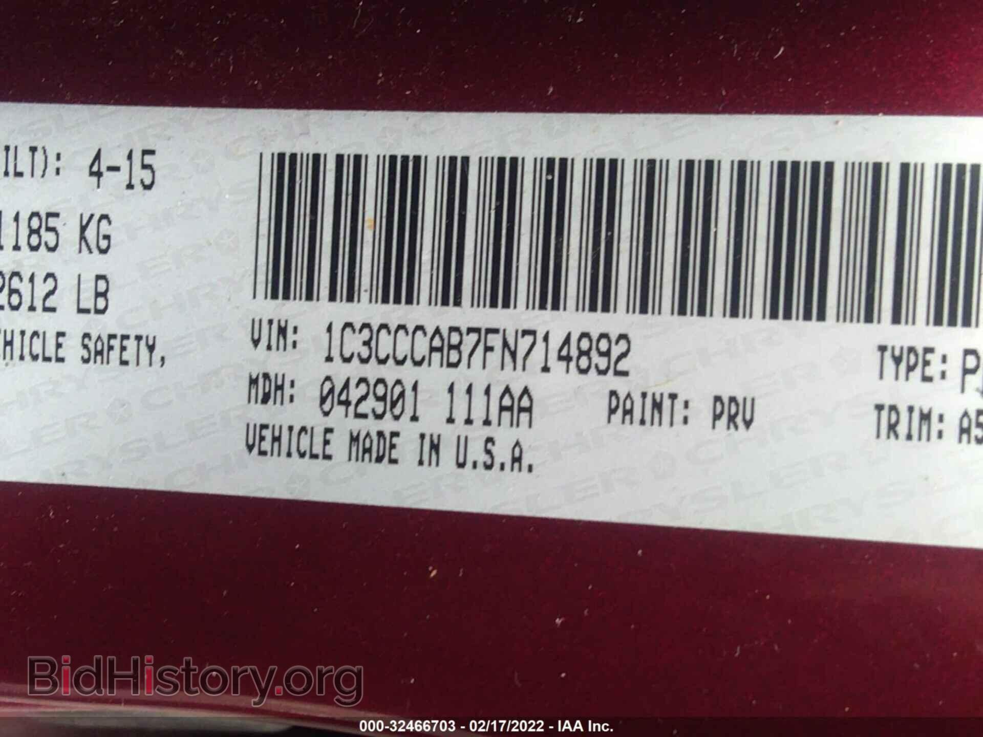 2015 CHRYSLER 200 - VIN: 1C3CCCAB7FN714892 - Фото 9