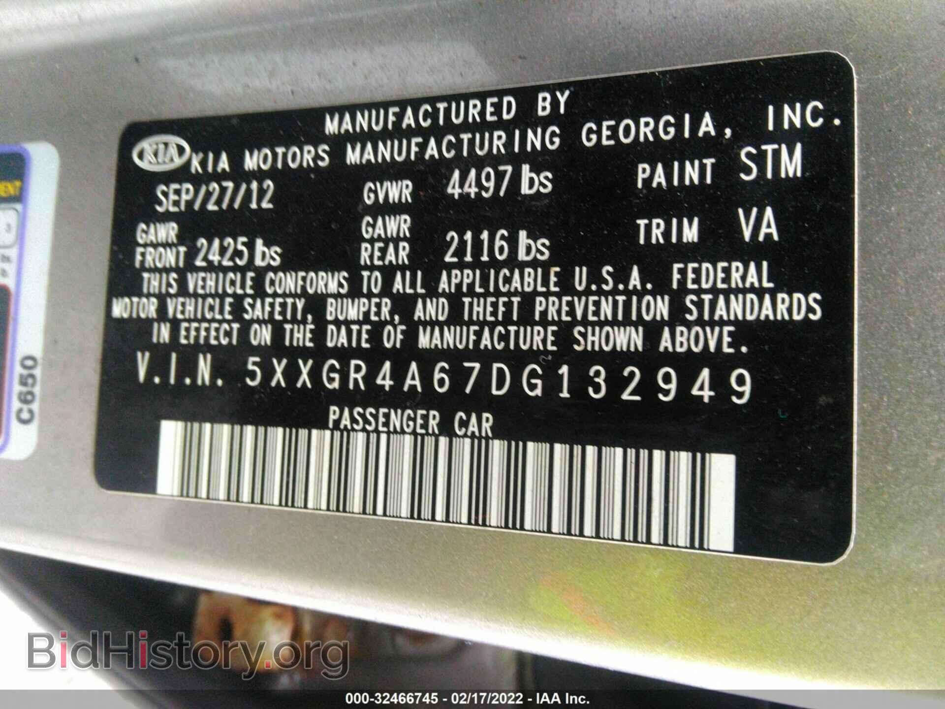 2013 KIA OPTIMA - VIN: 5XXGR4A67DG132949 - Photo 9