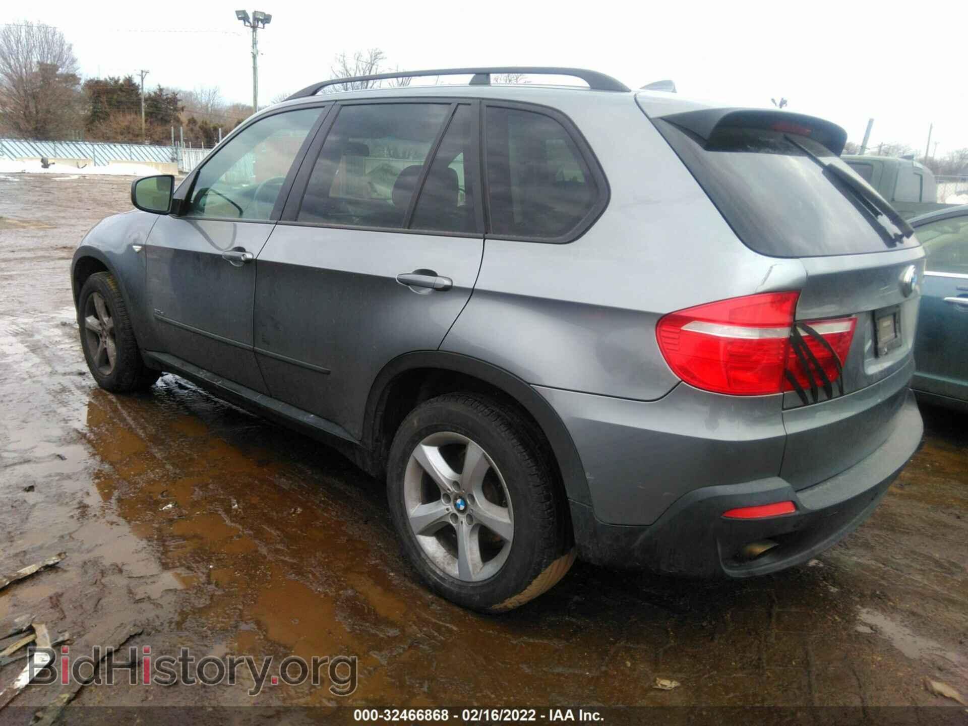 2007 BMW X5 - VIN: 4USFE43587LY74528 - Фото 3