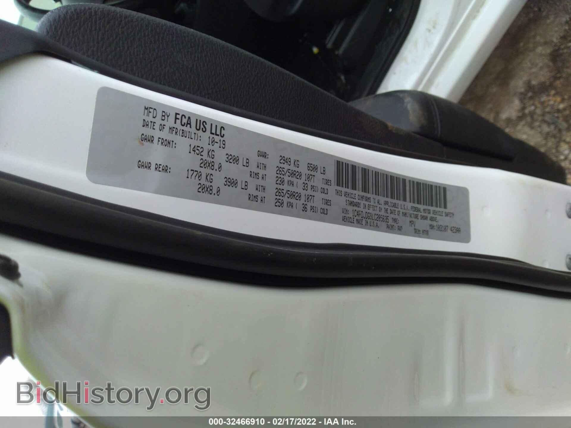 2020 DODGE DURANGO - VIN: 1C4RDJDG9LC205635 - Photo 9