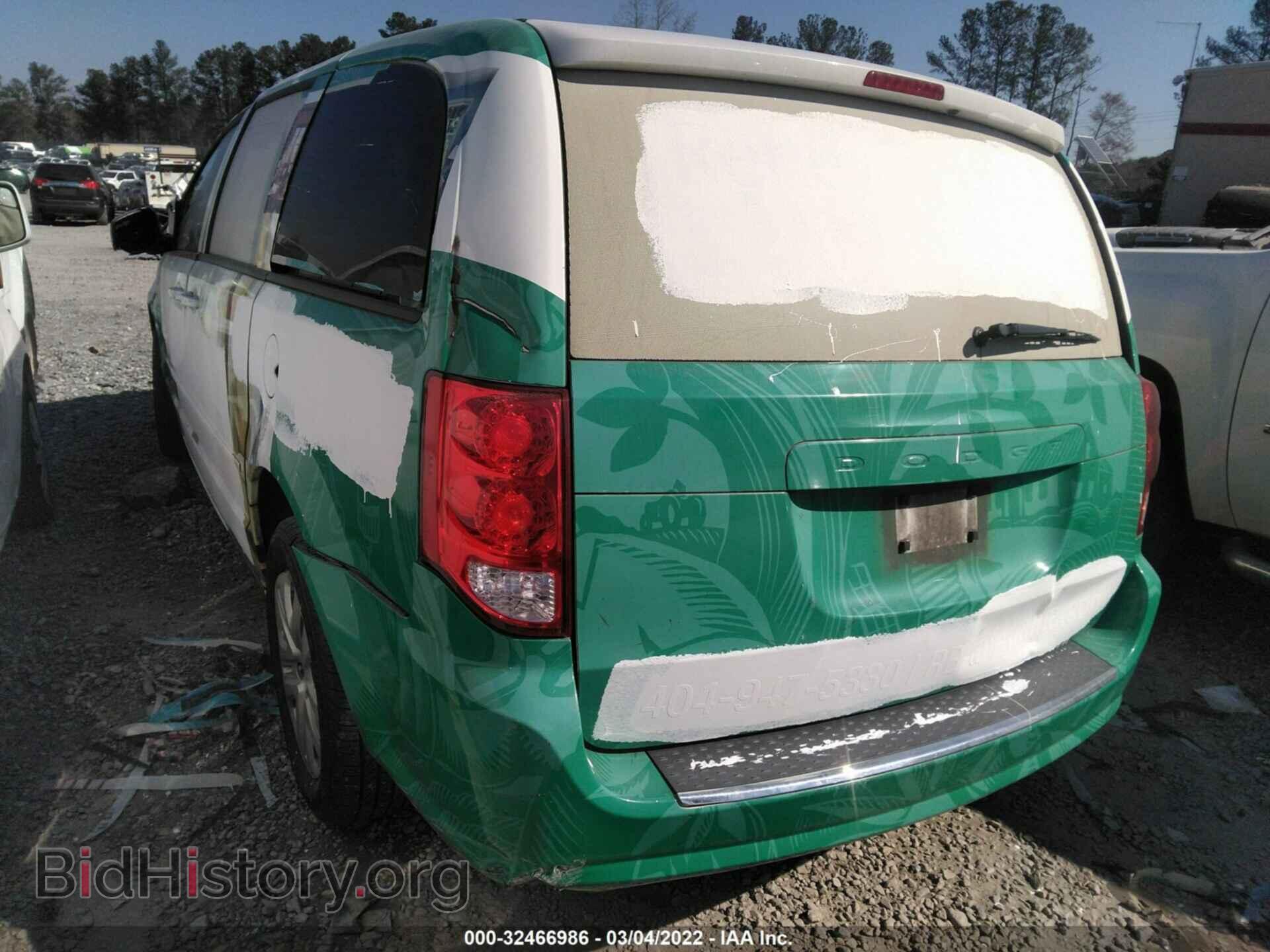 2014 DODGE GRAND CARAVAN - VIN: 2C4RDGBG4ER357550 - Фото 3