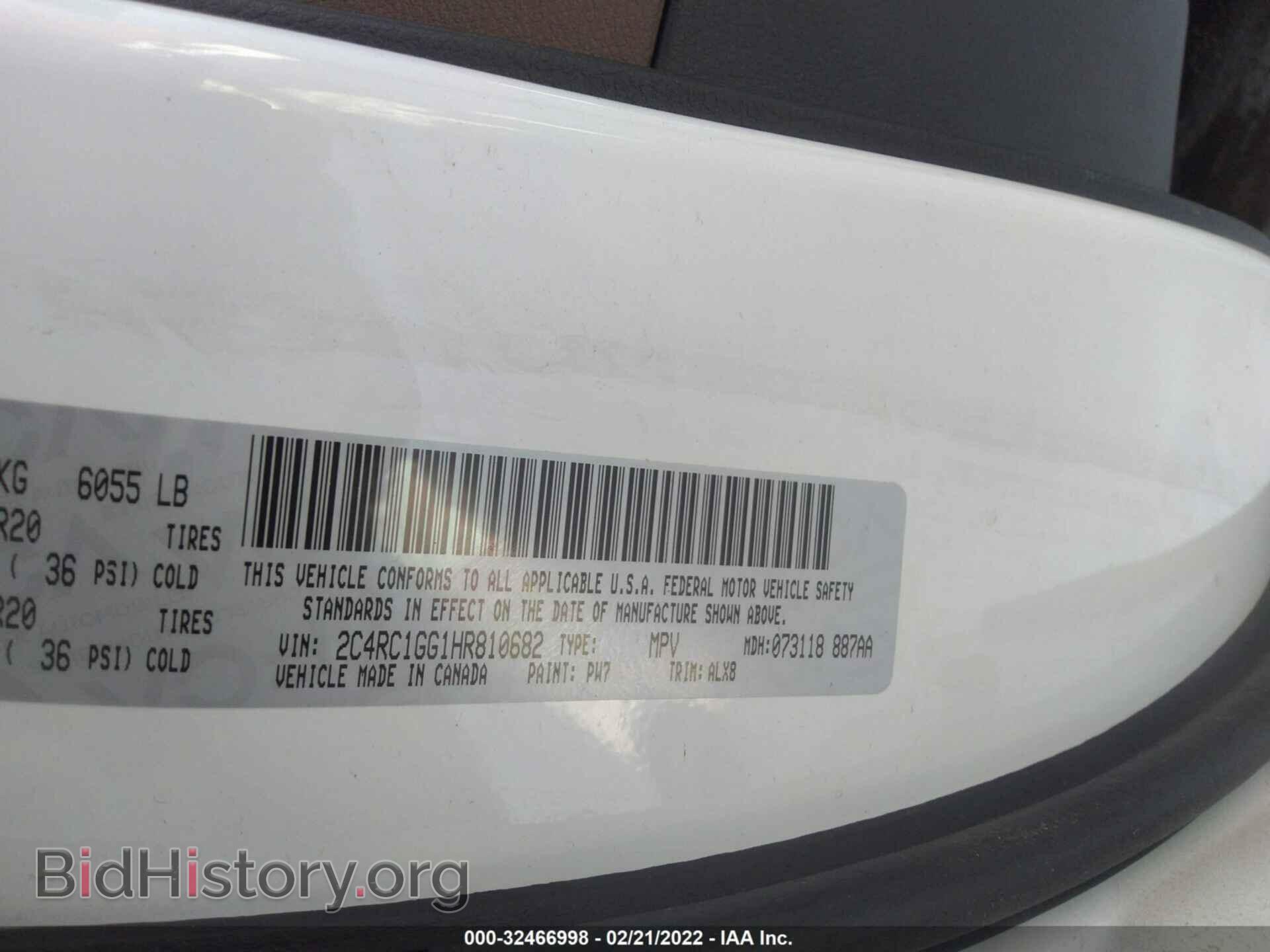2017 CHRYSLER PACIFICA - VIN: 2C4RC1GG1HR810682 - Фото 9