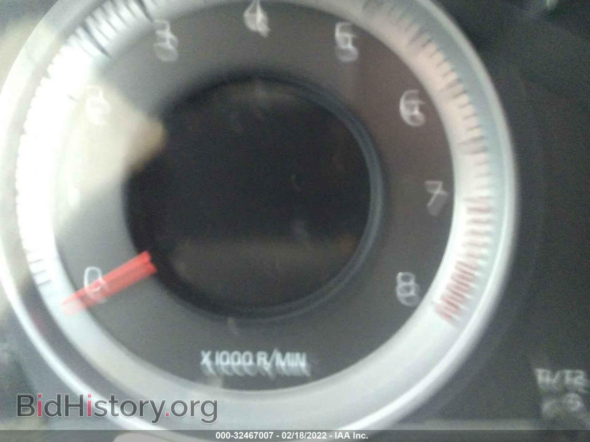 2012 VOLVO S80 - VIN: YV1902AHXC1151847 - Фото 7