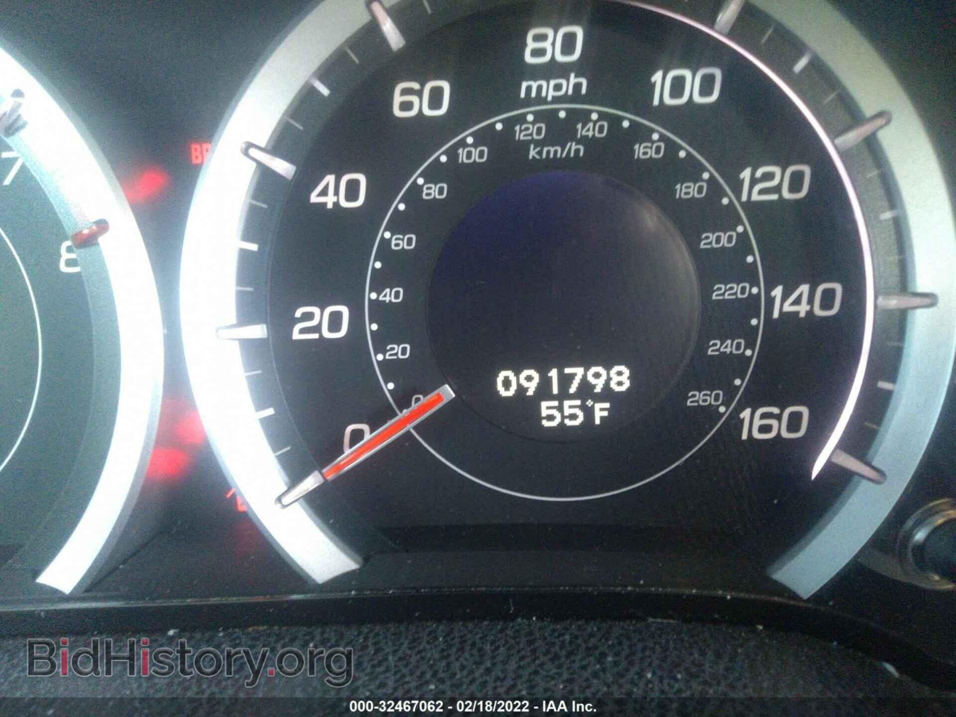 2010 ACURA TSX - VIN: JH4CU2F65AC020879 - Фото 7