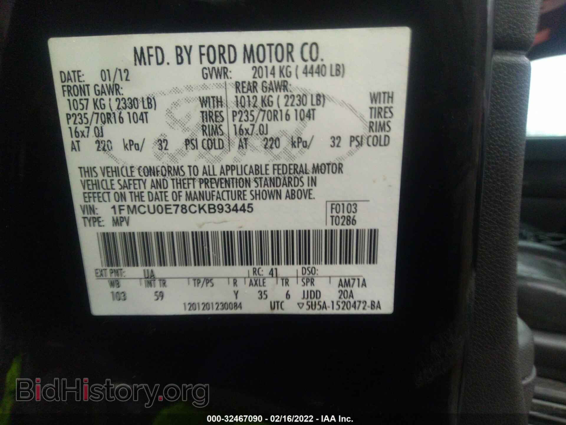 2012 FORD ESCAPE - VIN: 1FMCU0E78CKB93445 - Фото 9