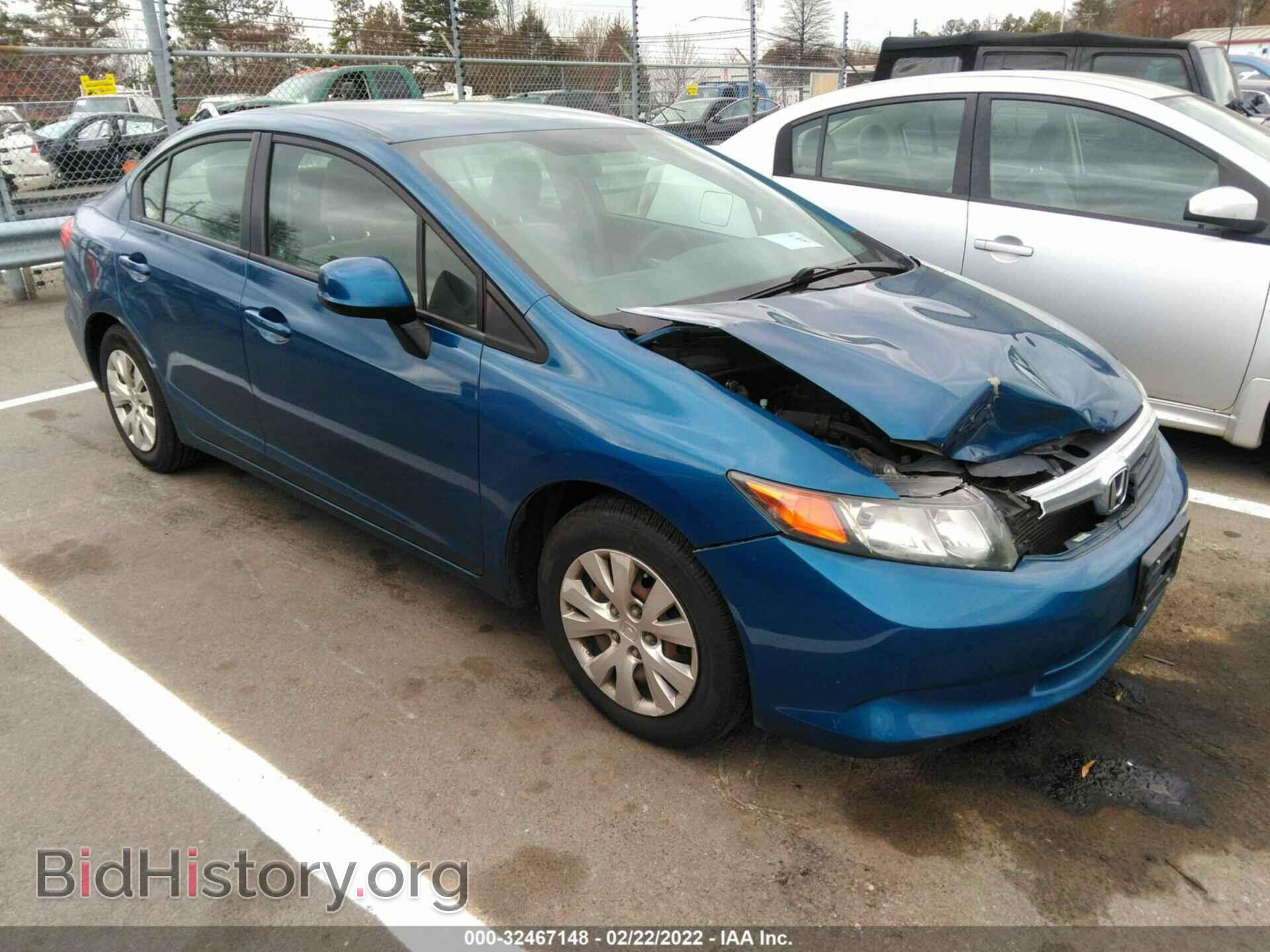 Photo 19XFB2F50CE330803 - HONDA CIVIC SDN 2012