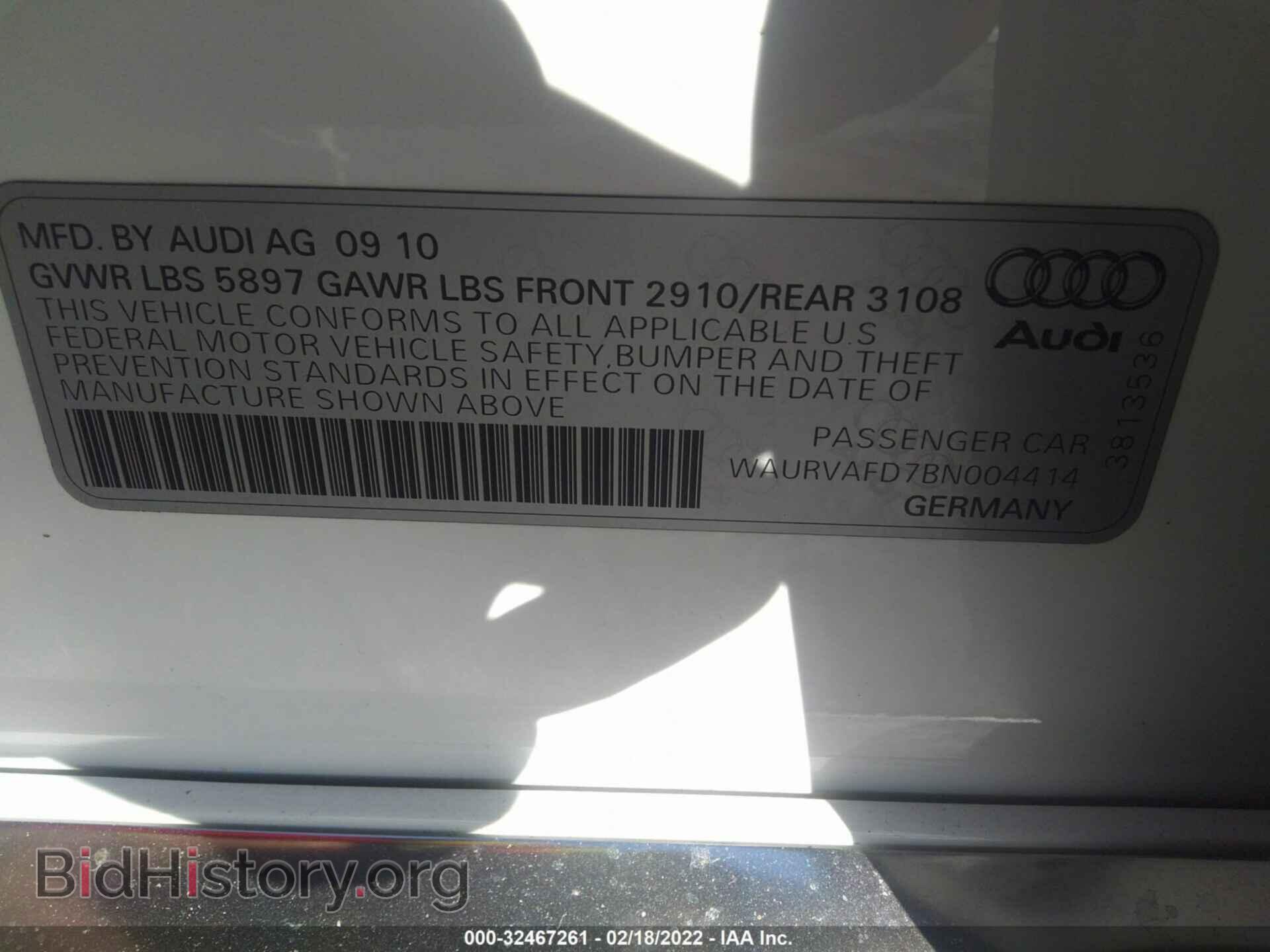2011 AUDI A8 L - VIN: WAURVAFD7BN004414 - Фото 9