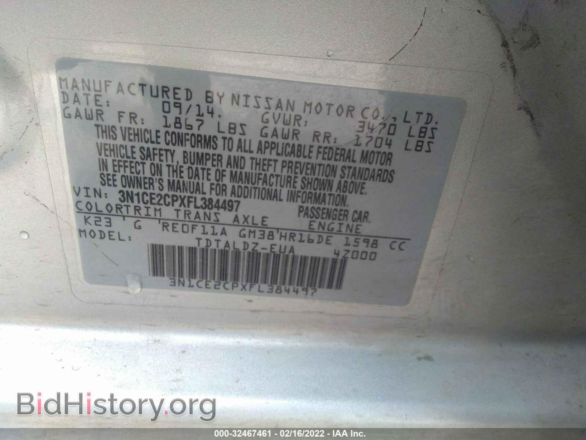 2015 NISSAN VERSA NOTE - VIN: 3N1CE2CPXFL384497 - Photo 9