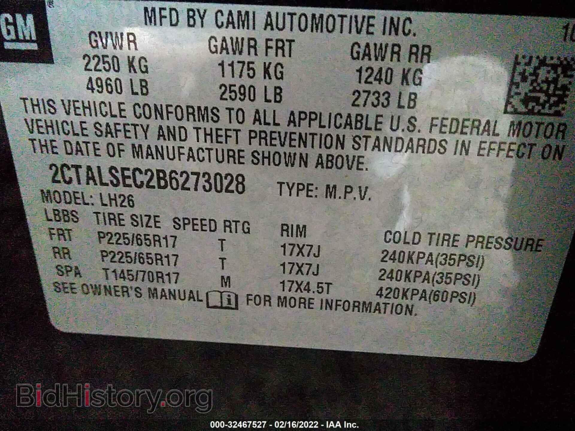 2011 GMC TERRAIN - VIN: 2CTALSEC2B6273028 - Фото 9