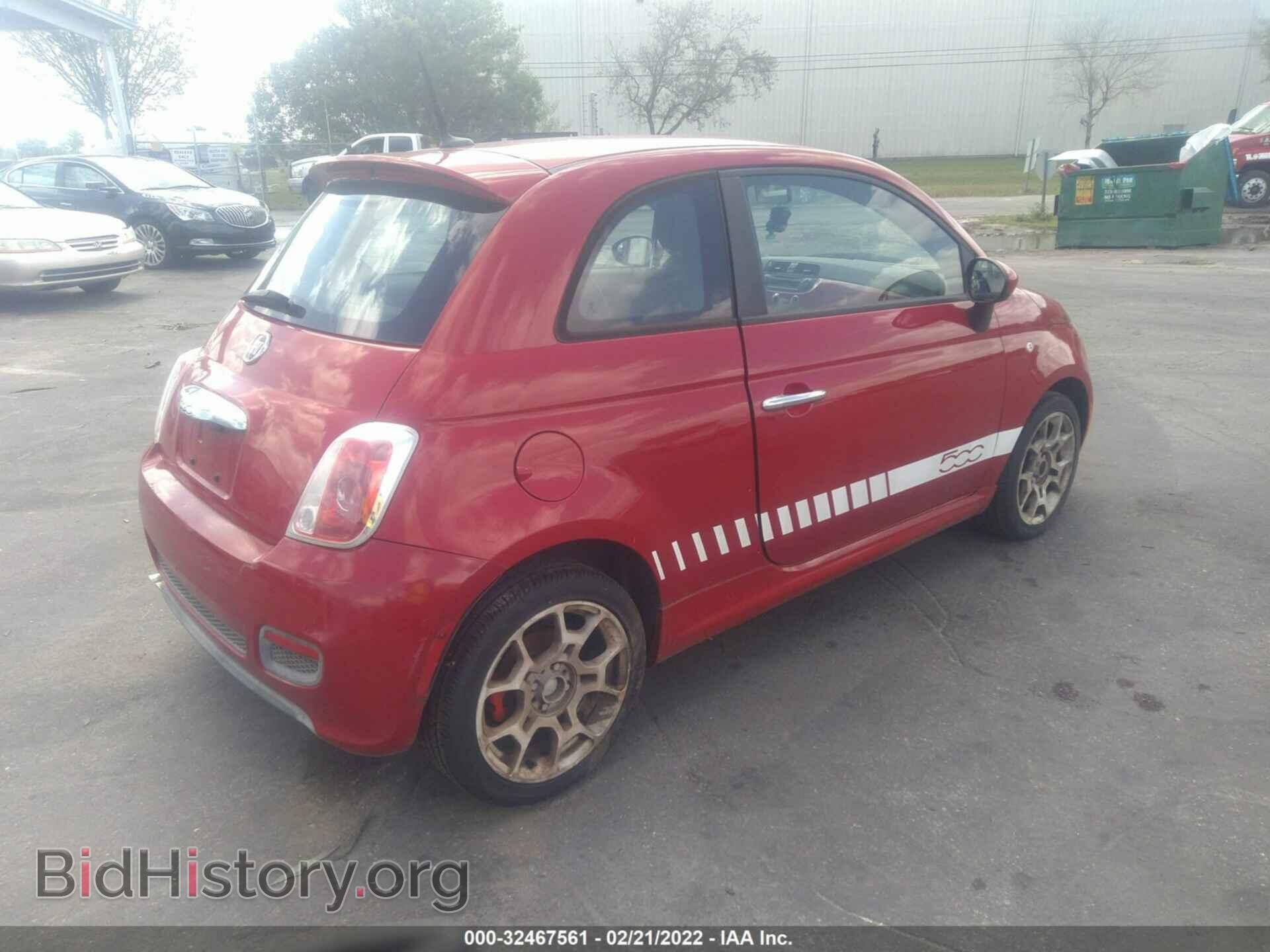 2012 FIAT 500 - VIN: 3C3CFFBR4CT115108 - Фото 4