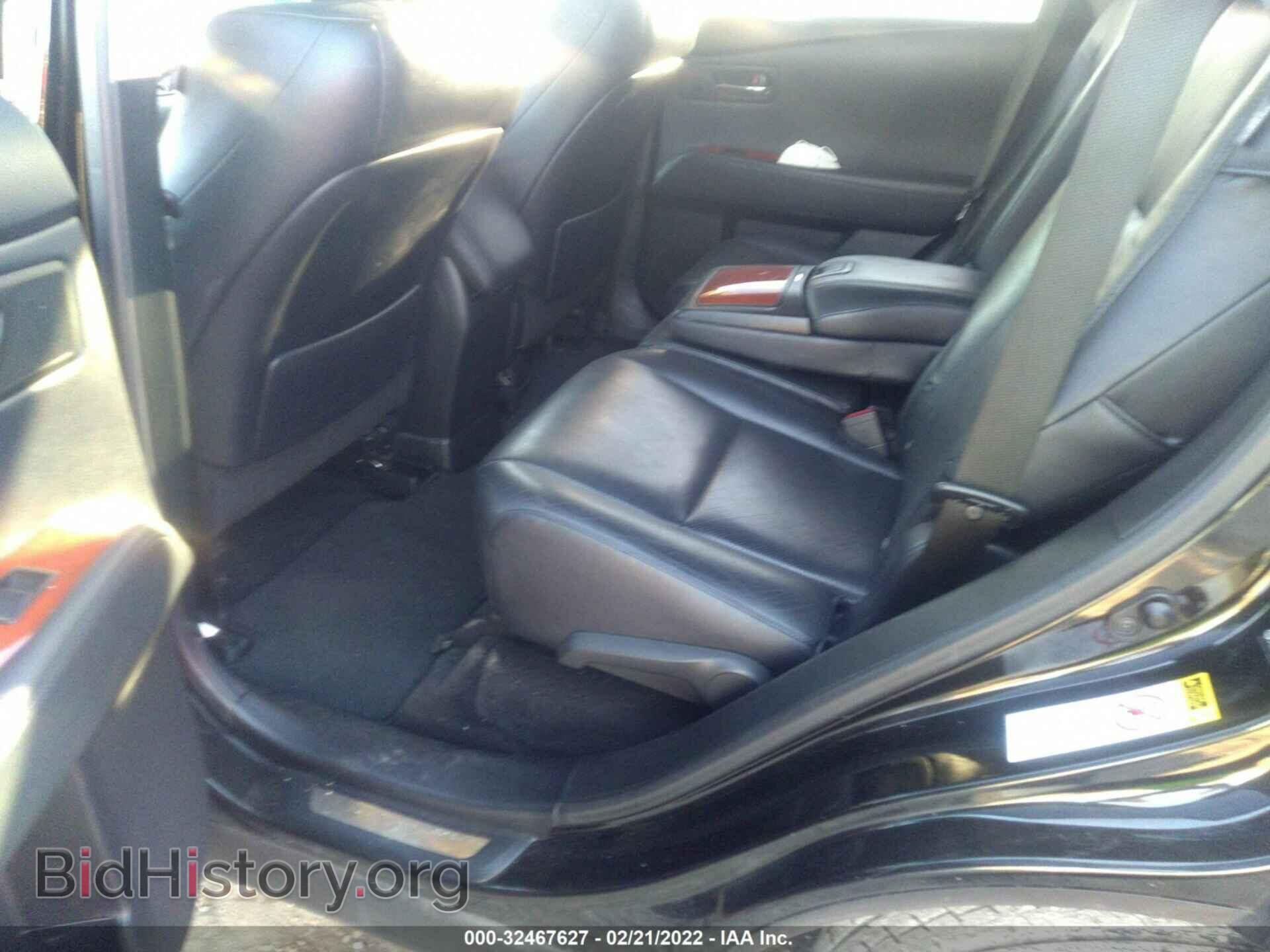 2011 LEXUS RX 450H - VIN: JTJBC1BA8B2039533 - Фото 8
