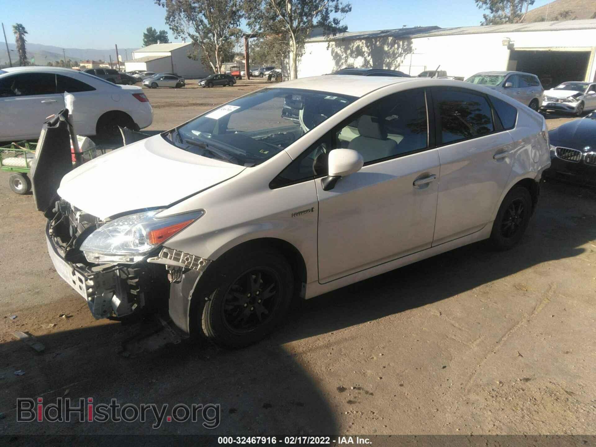 2015 TOYOTA PRIUS - VIN: JTDKN3DU8F1984929 - Фото 2