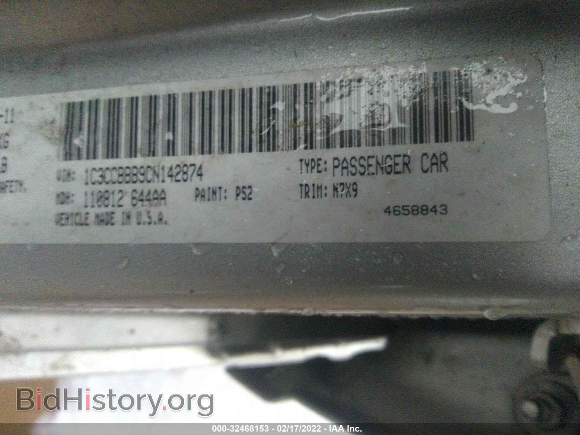 2012 CHRYSLER 200 - VIN: 1C3CCBBB9CN142874 - Photo 9
