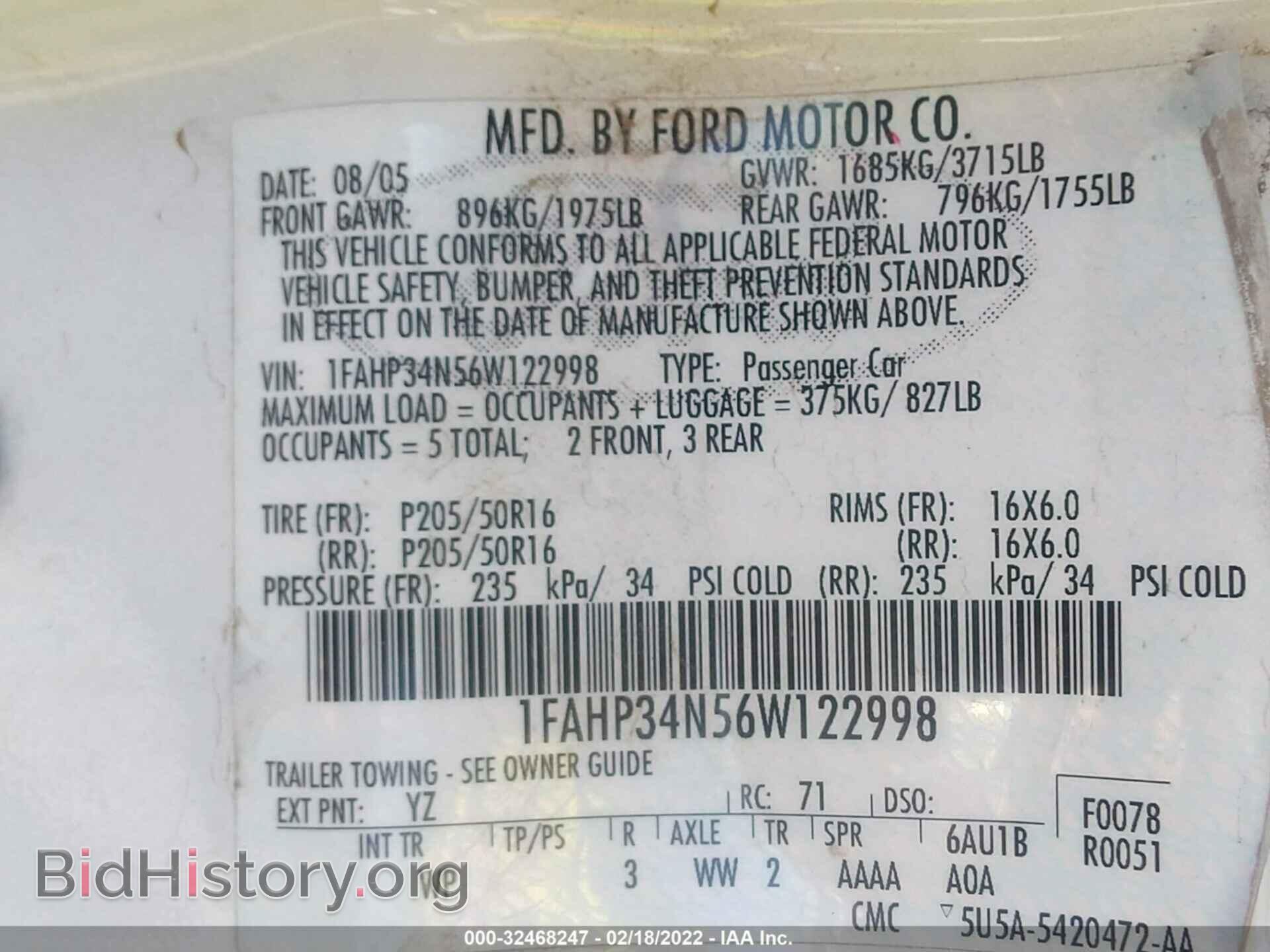 2006 FORD FOCUS - VIN: 1FAHP34N56W122998 - Фото 9
